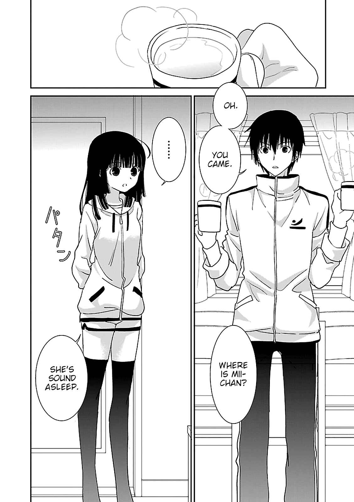 Page 26 Chapter 48 Saikin, Imouto no Yousu ga Chotto Okashiinda ga.