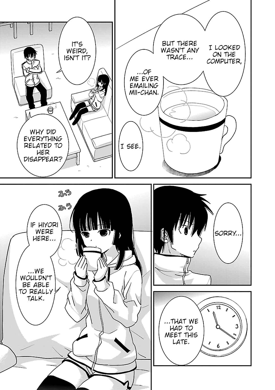 Page 27 Chapter 48 Saikin, Imouto no Yousu ga Chotto Okashiinda ga.