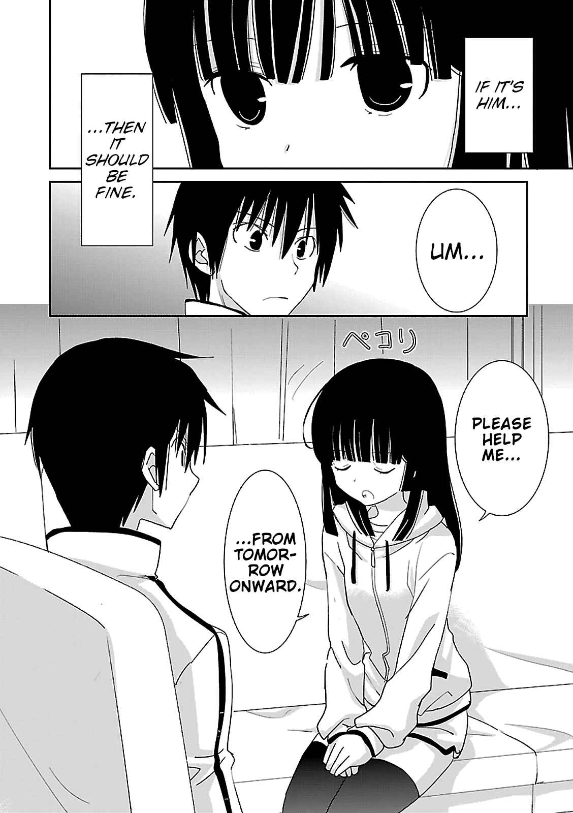 Page 32 Chapter 48 Saikin, Imouto no Yousu ga Chotto Okashiinda ga.