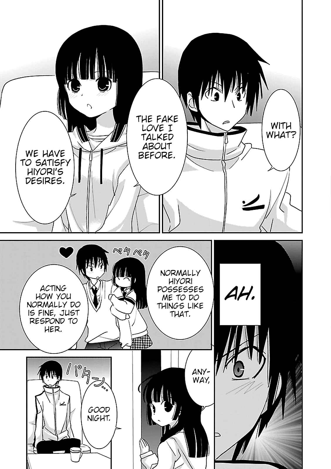 Page 33 Chapter 48 Saikin, Imouto no Yousu ga Chotto Okashiinda ga.