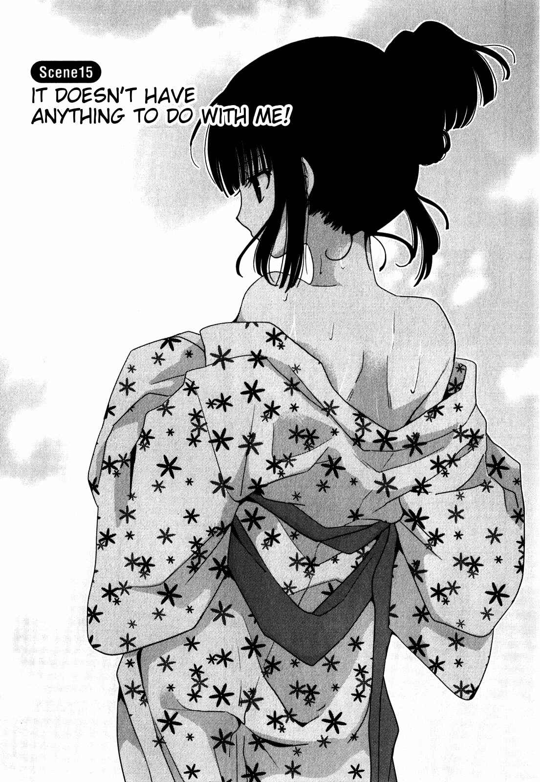 Page 1 Chapter 15 Saikin, Imouto no Yousu ga Chotto Okashiinda ga.