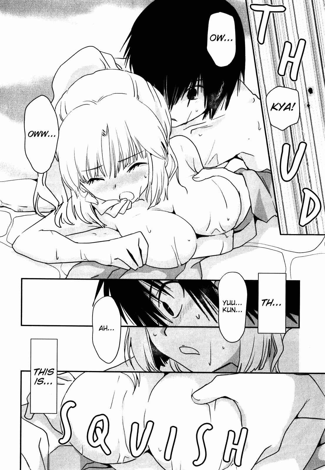 Page 12 Chapter 15 Saikin, Imouto no Yousu ga Chotto Okashiinda ga.