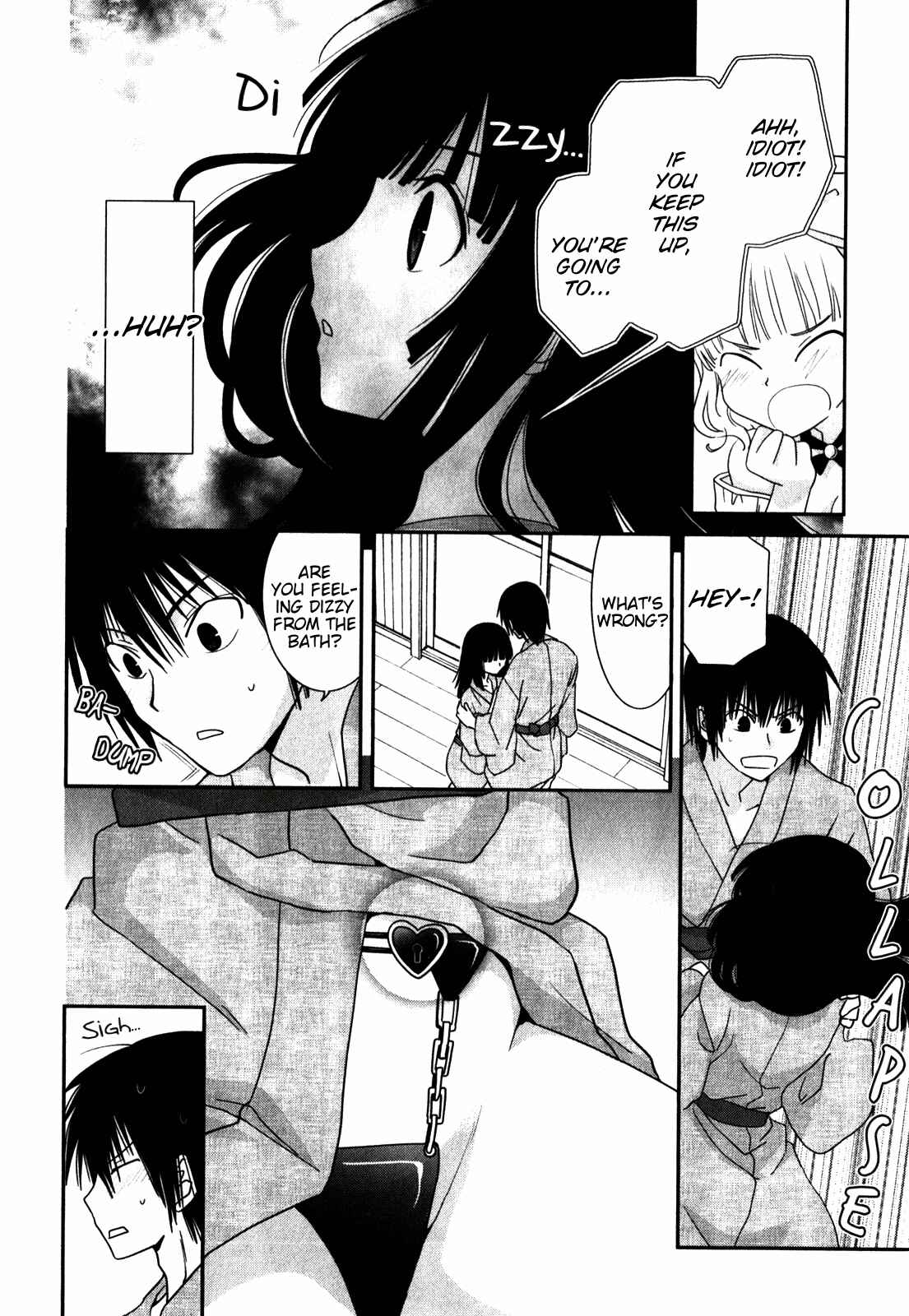 Page 18 Chapter 15 Saikin, Imouto no Yousu ga Chotto Okashiinda ga.