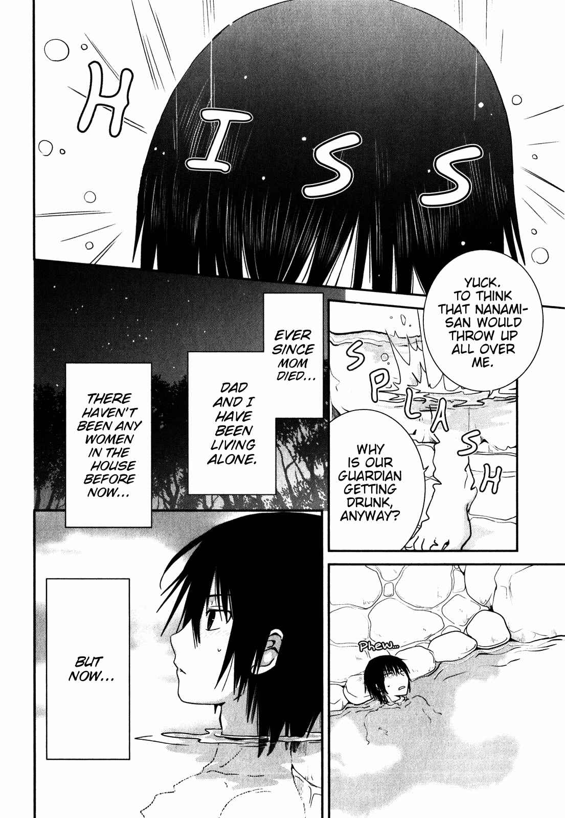 Page 2 Chapter 15 Saikin, Imouto no Yousu ga Chotto Okashiinda ga.