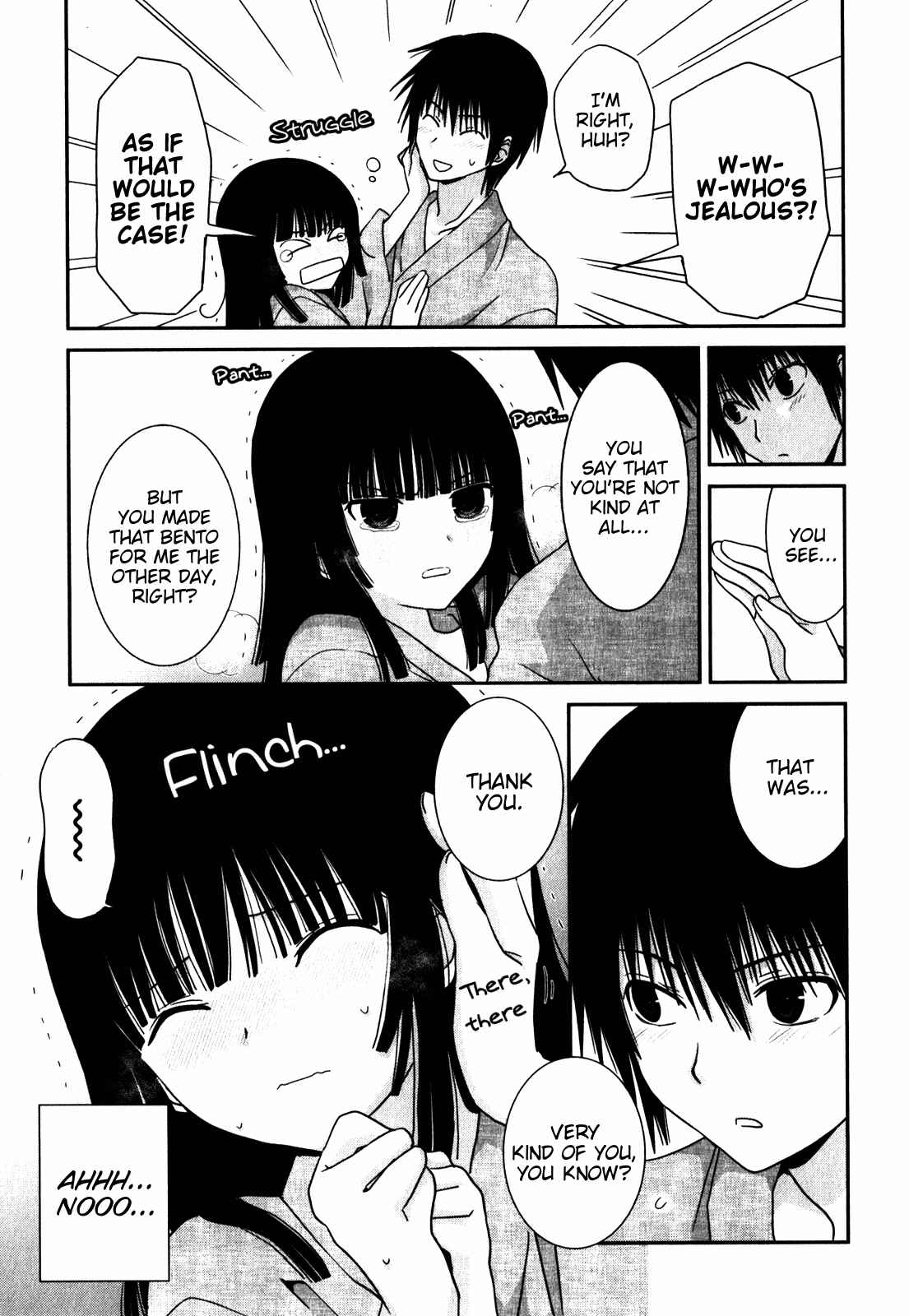 Page 21 Chapter 15 Saikin, Imouto no Yousu ga Chotto Okashiinda ga.