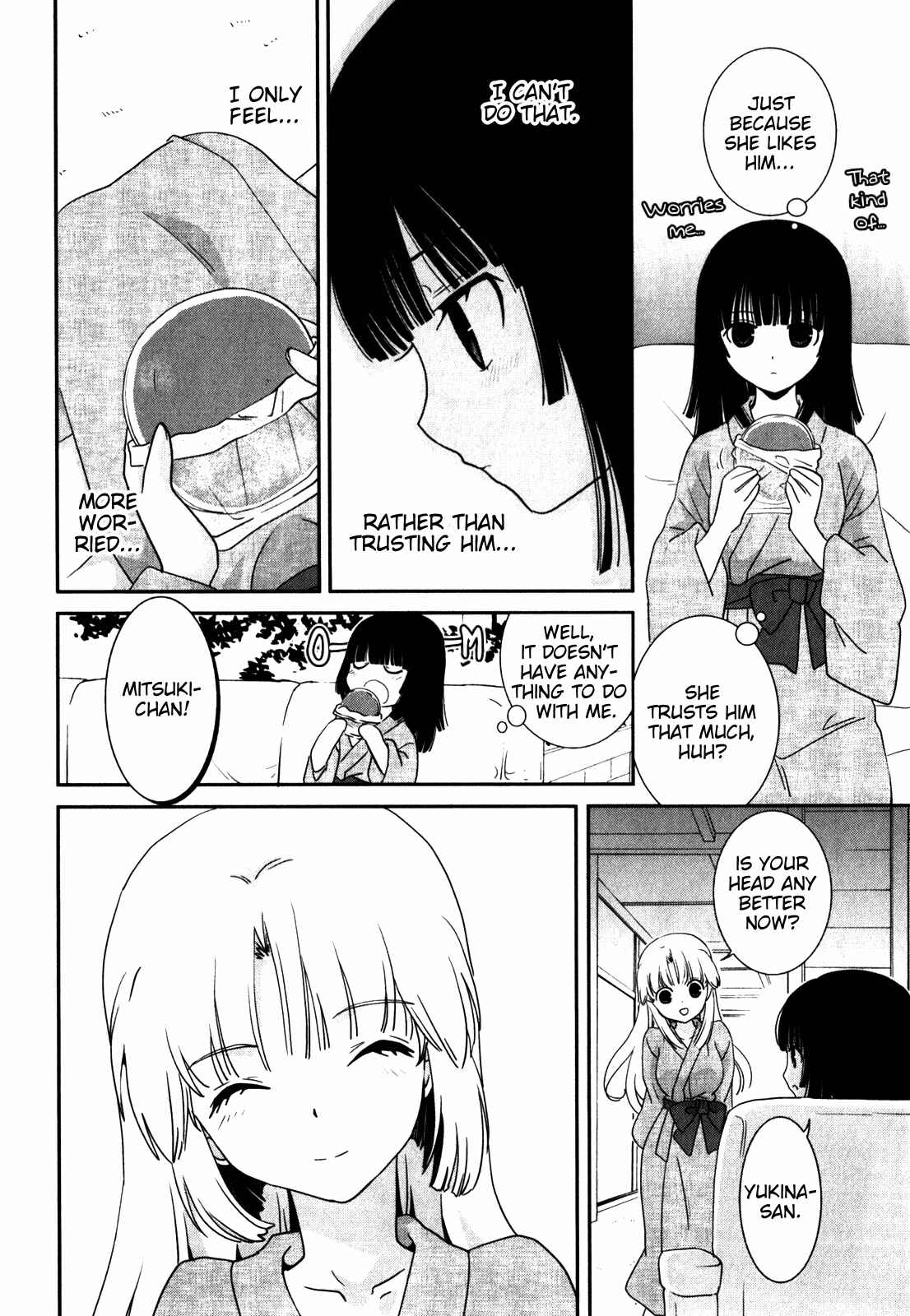 Page 26 Chapter 15 Saikin, Imouto no Yousu ga Chotto Okashiinda ga.
