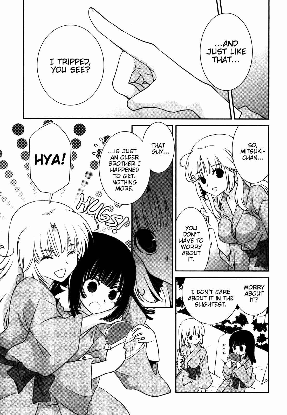 Page 27 Chapter 15 Saikin, Imouto no Yousu ga Chotto Okashiinda ga.
