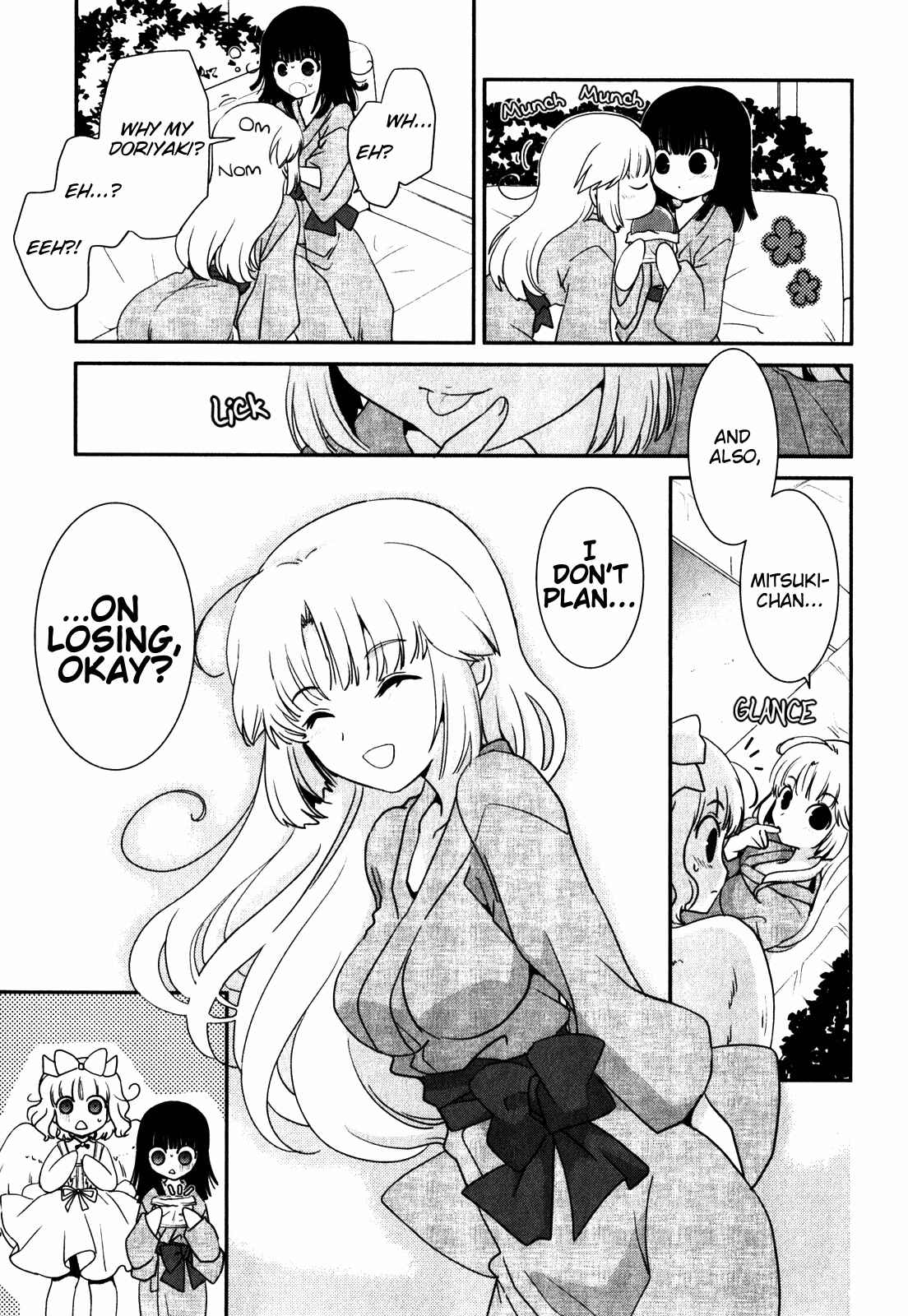 Page 29 Chapter 15 Saikin, Imouto no Yousu ga Chotto Okashiinda ga.