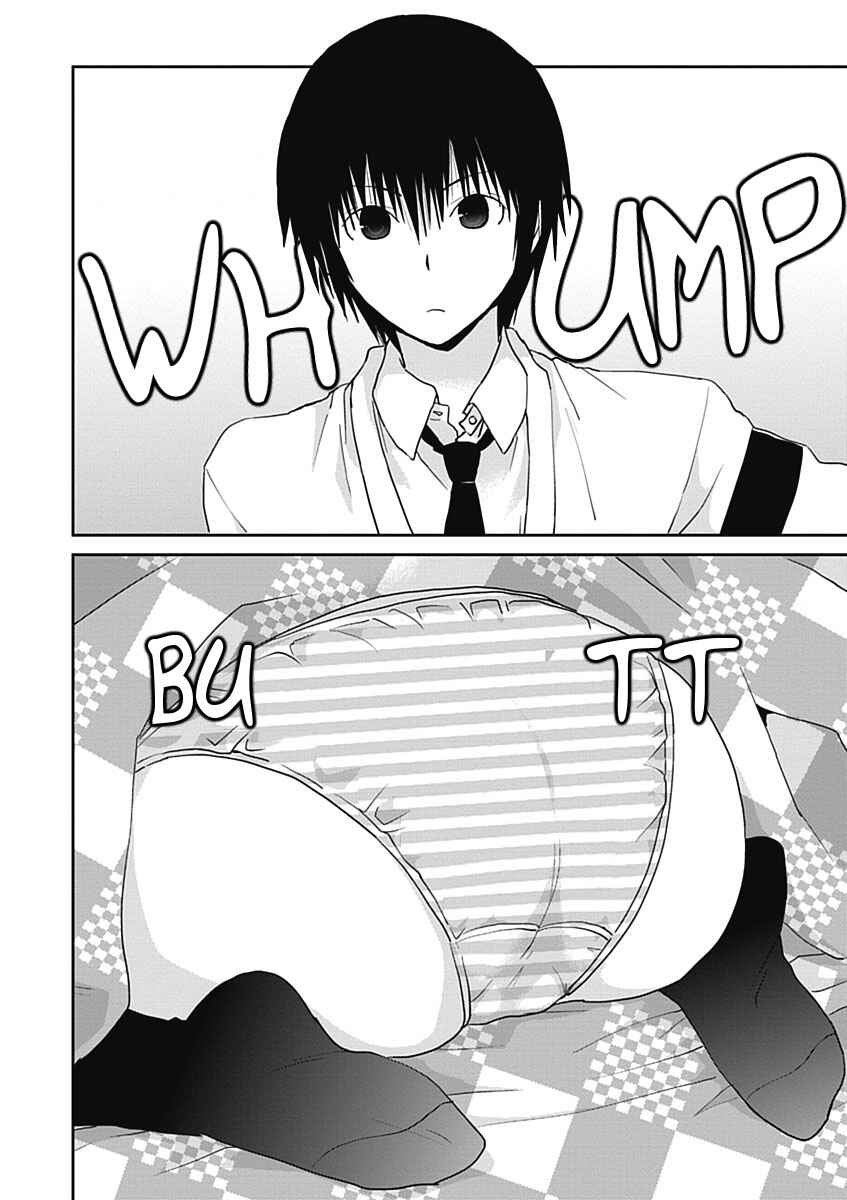 Page 11 Chapter 16 Saikin, Imouto no Yousu ga Chotto Okashiinda ga.