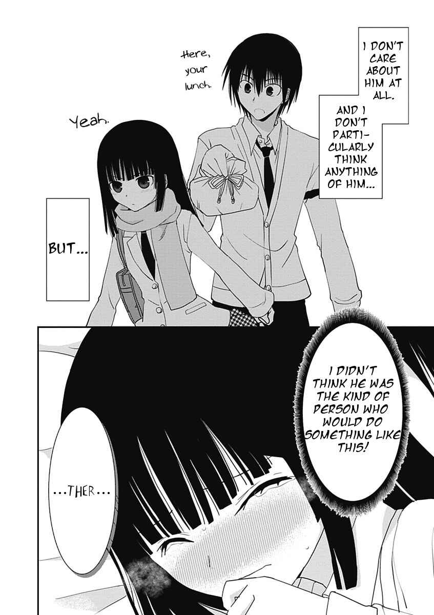 Page 24 Chapter 16 Saikin, Imouto no Yousu ga Chotto Okashiinda ga.
