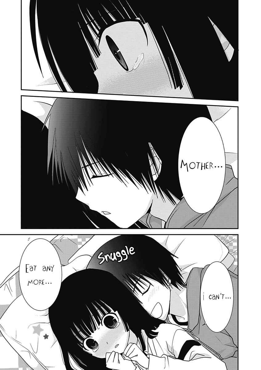 Page 25 Chapter 16 Saikin, Imouto no Yousu ga Chotto Okashiinda ga.
