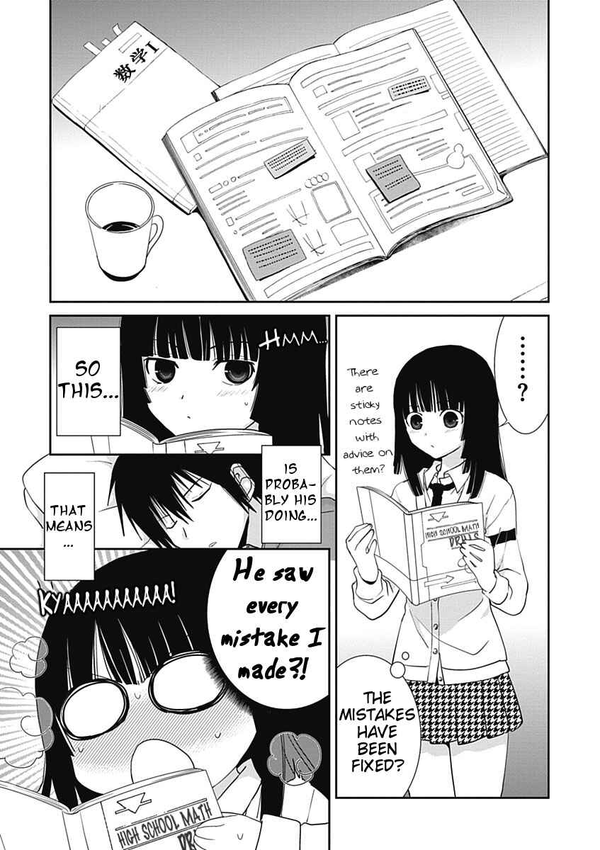 Page 27 Chapter 16 Saikin, Imouto no Yousu ga Chotto Okashiinda ga.