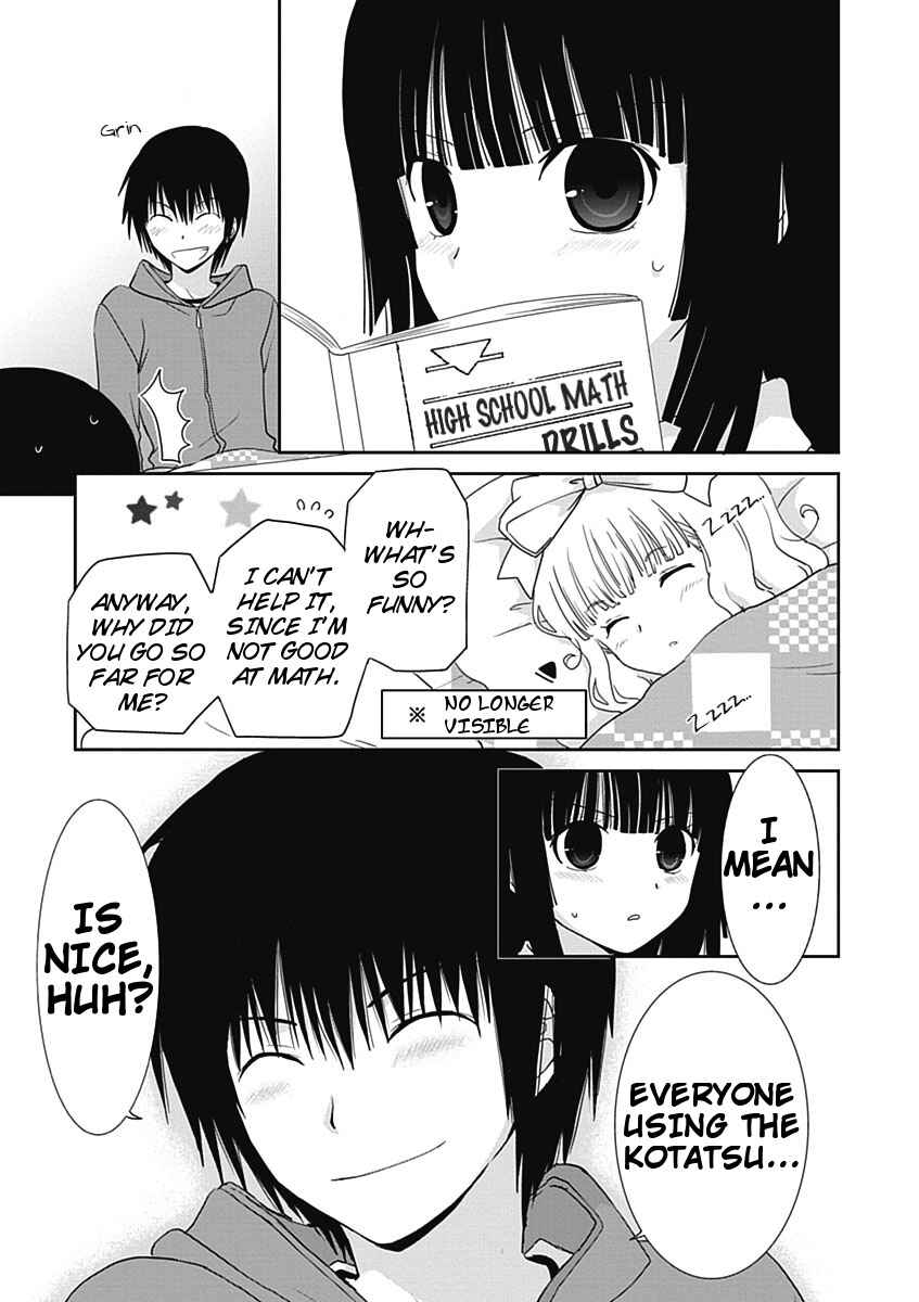 Page 31 Chapter 16 Saikin, Imouto no Yousu ga Chotto Okashiinda ga.