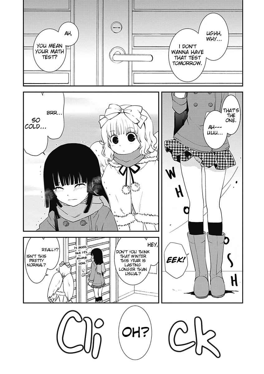 Page 5 Chapter 16 Saikin, Imouto no Yousu ga Chotto Okashiinda ga.
