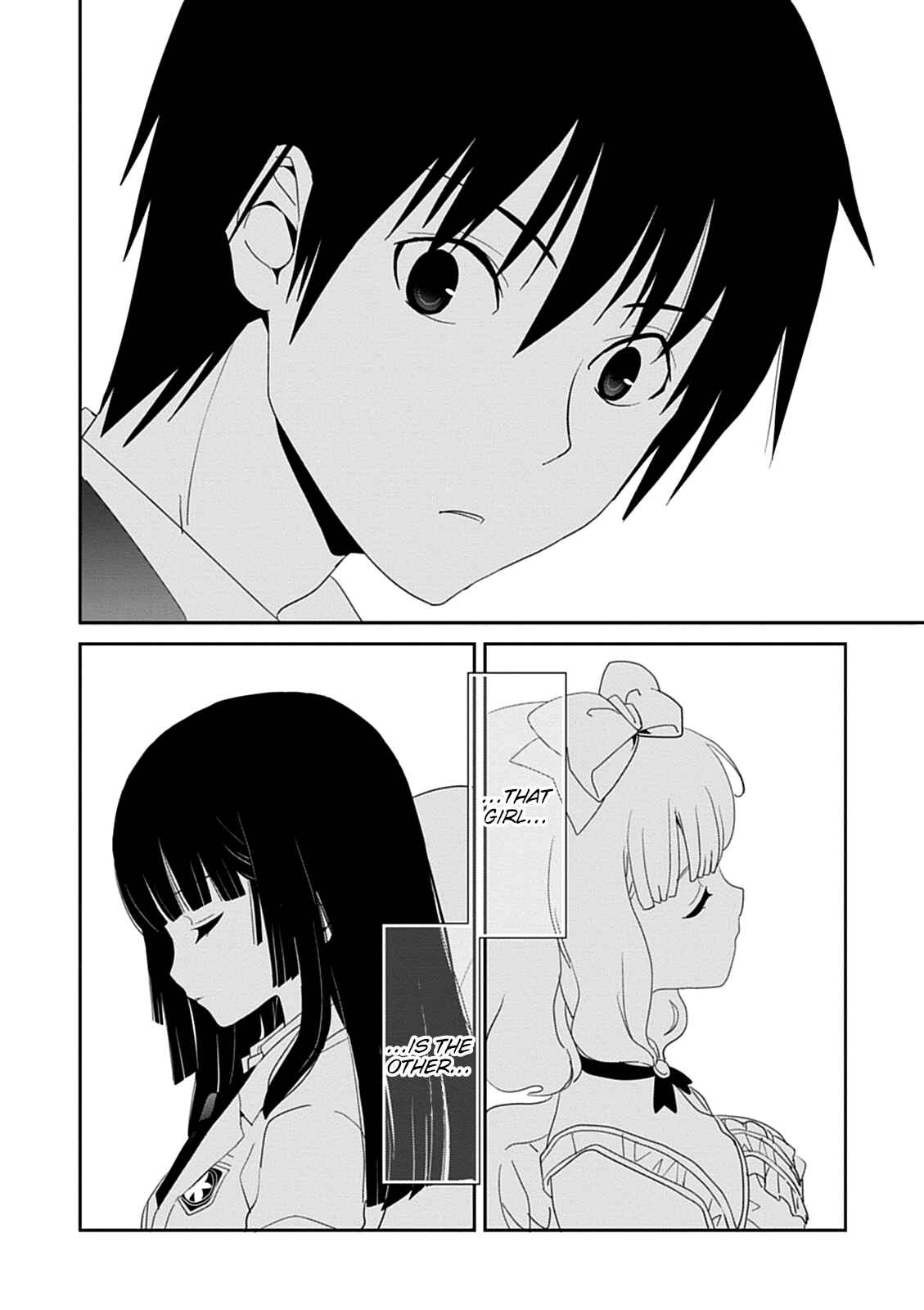 Page 14 Chapter 42 Saikin, Imouto no Yousu ga Chotto Okashiinda ga.