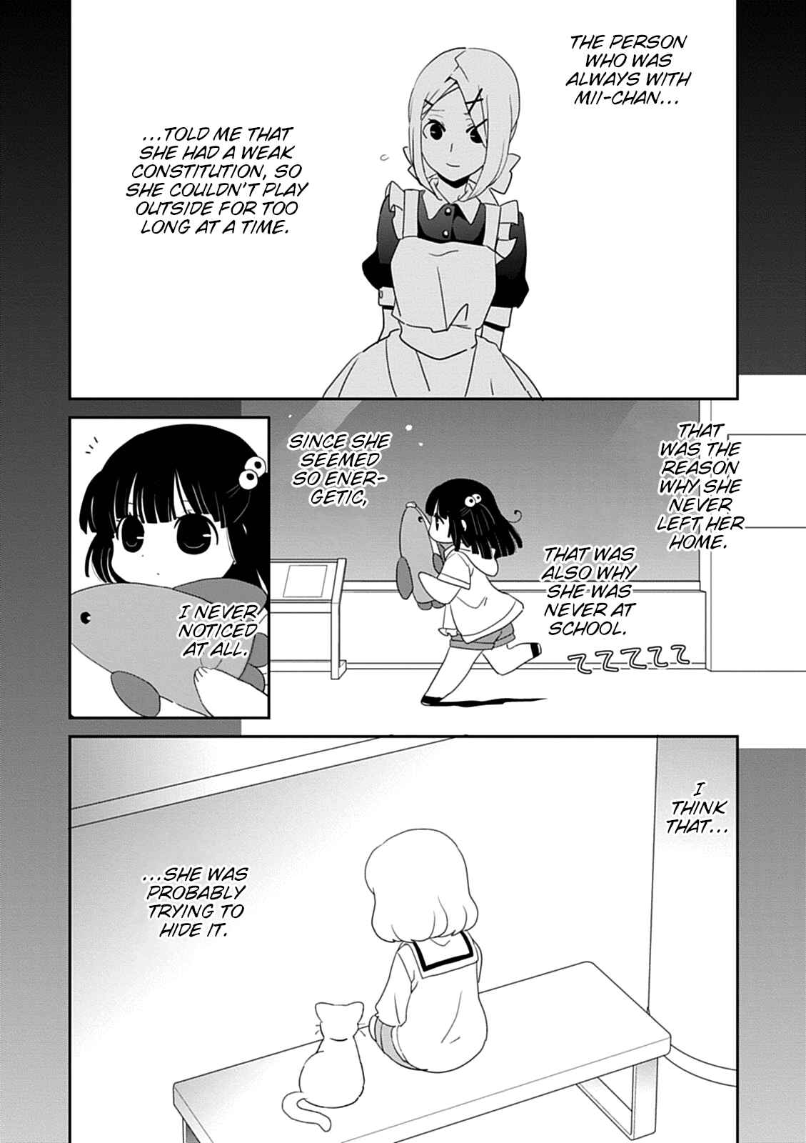 Page 16 Chapter 42 Saikin, Imouto no Yousu ga Chotto Okashiinda ga.