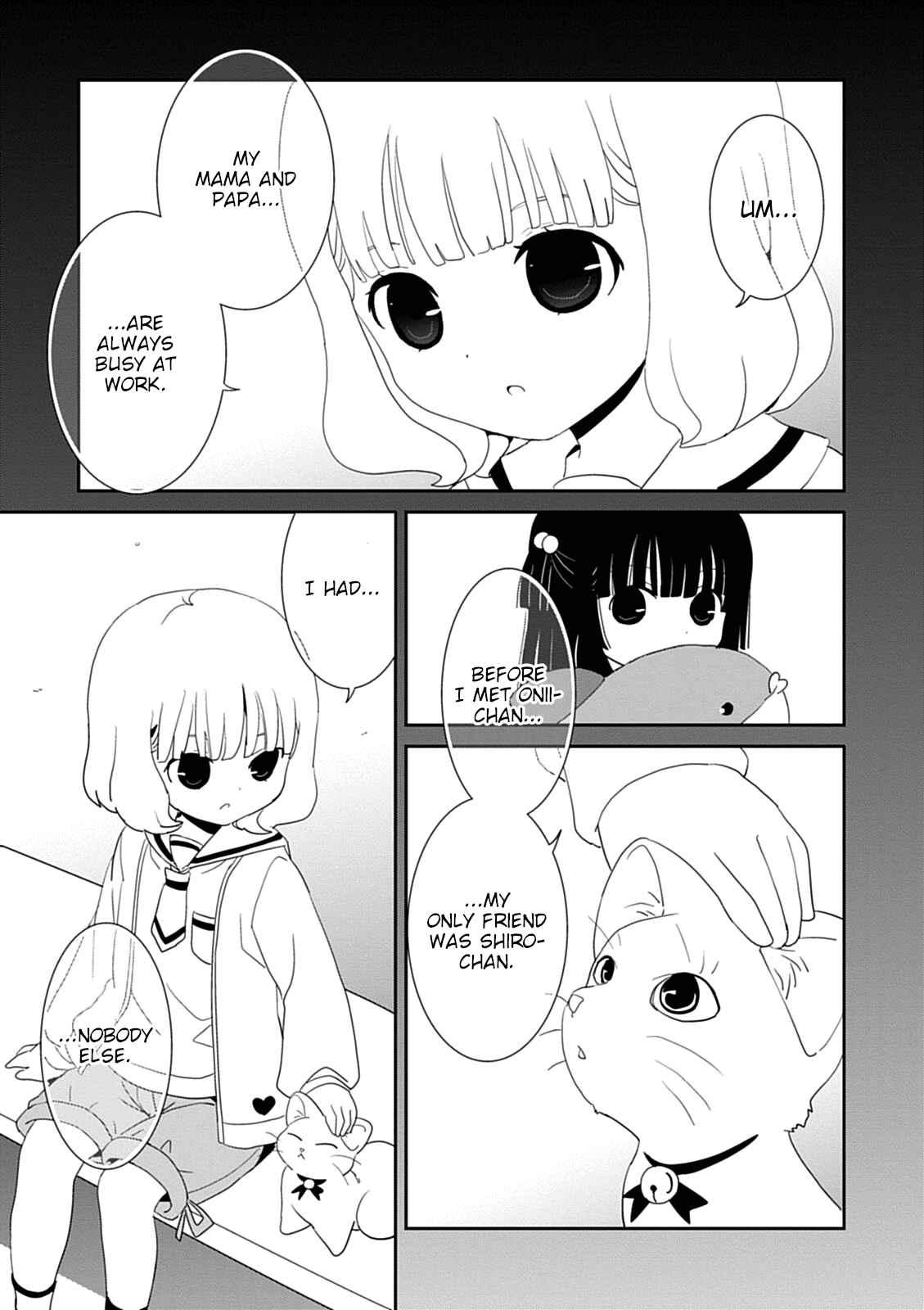 Page 21 Chapter 42 Saikin, Imouto no Yousu ga Chotto Okashiinda ga.