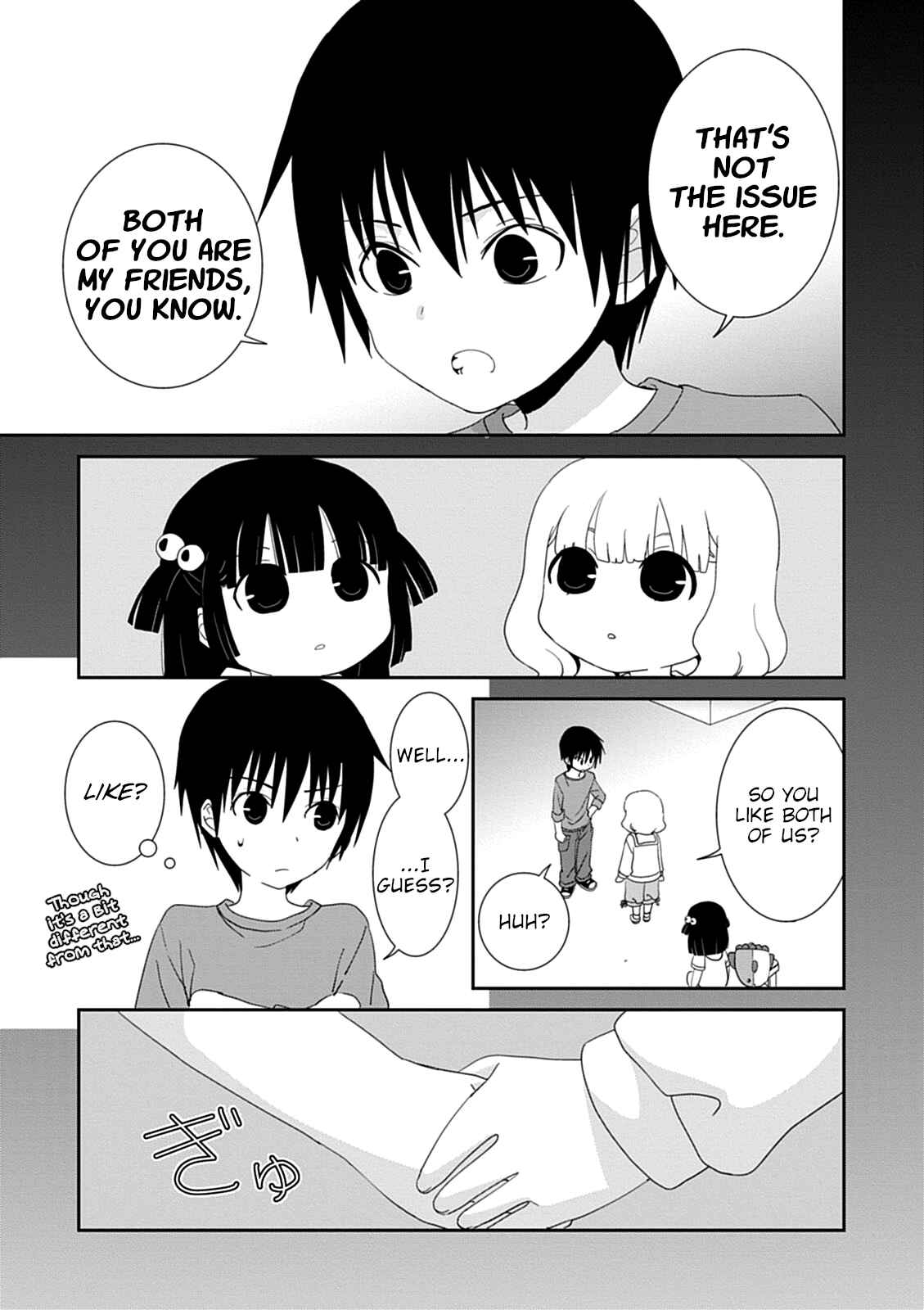 Page 27 Chapter 42 Saikin, Imouto no Yousu ga Chotto Okashiinda ga.