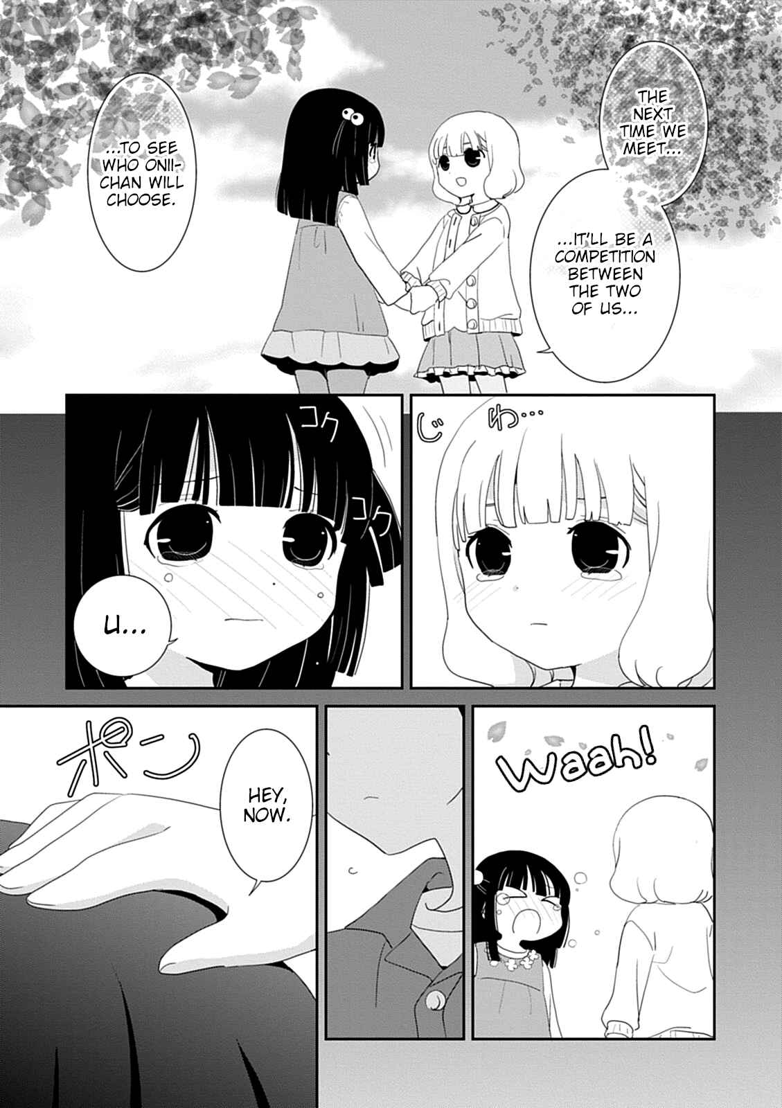 Page 31 Chapter 42 Saikin, Imouto no Yousu ga Chotto Okashiinda ga.