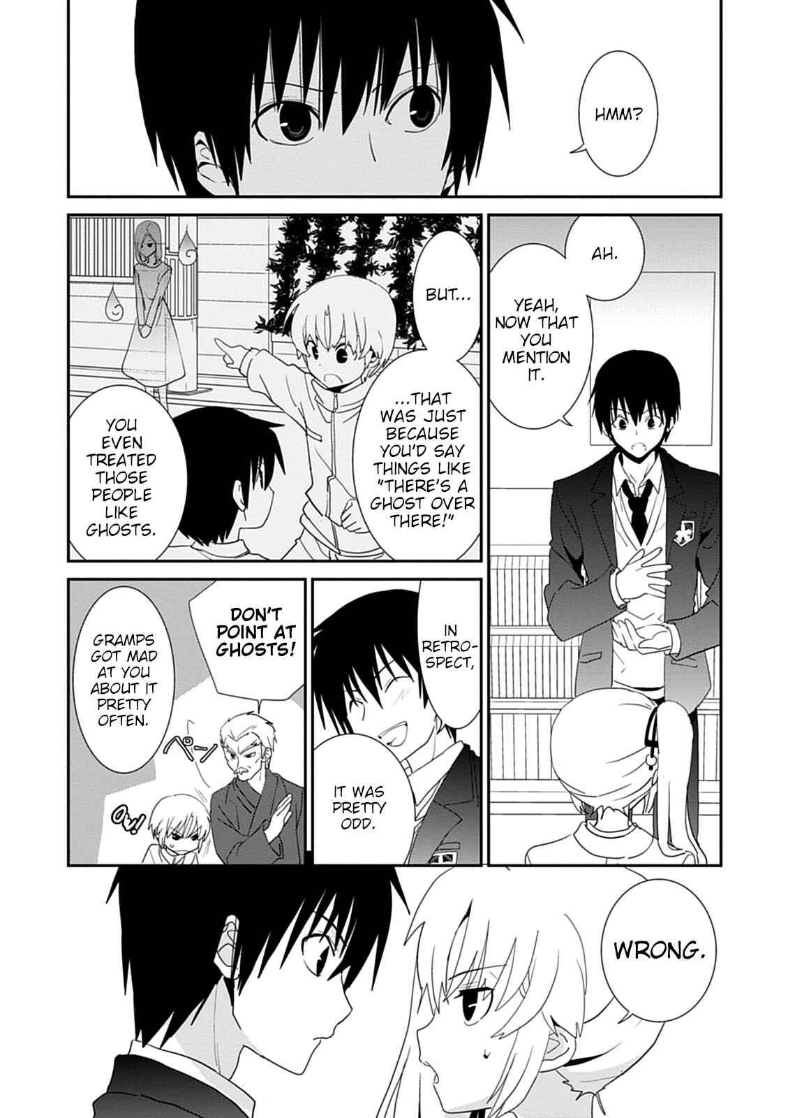 Page 6 Chapter 42 Saikin, Imouto no Yousu ga Chotto Okashiinda ga.