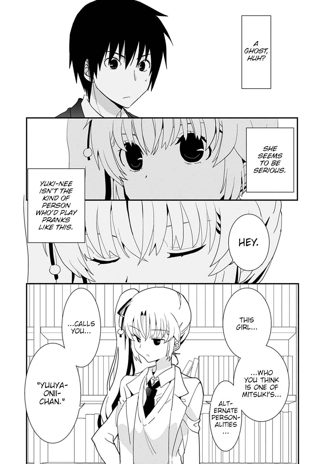 Page 9 Chapter 42 Saikin, Imouto no Yousu ga Chotto Okashiinda ga.