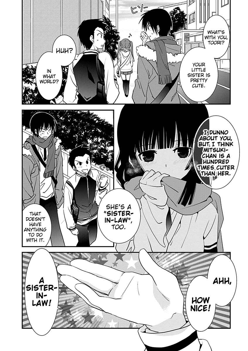 Page 2 Chapter 29.1 Saikin, Imouto no Yousu ga Chotto Okashiinda ga.