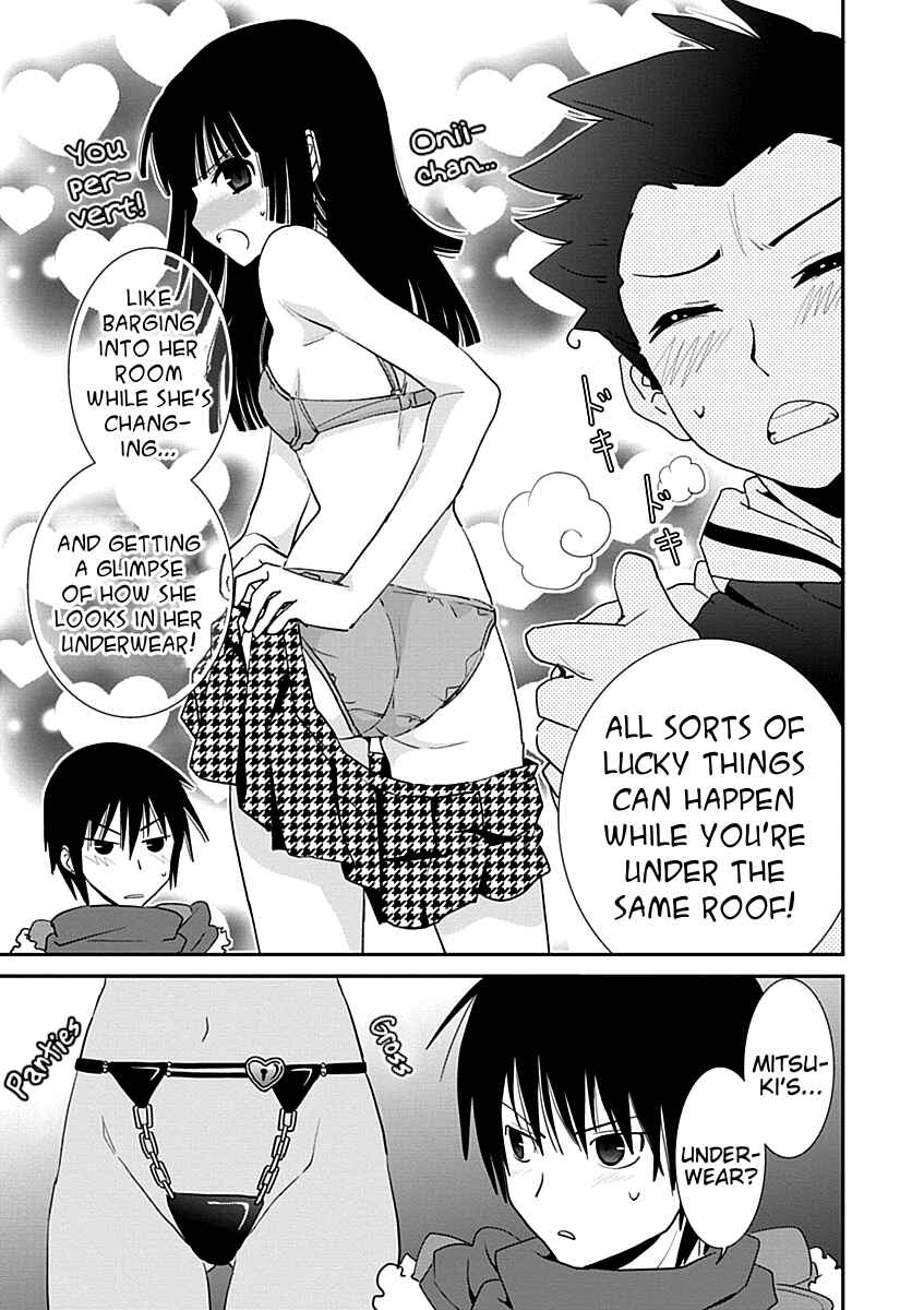 Page 3 Chapter 29.1 Saikin, Imouto no Yousu ga Chotto Okashiinda ga.