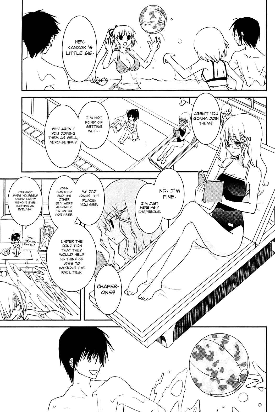 Page 10 Chapter 9 Saikin, Imouto no Yousu ga Chotto Okashiinda ga.