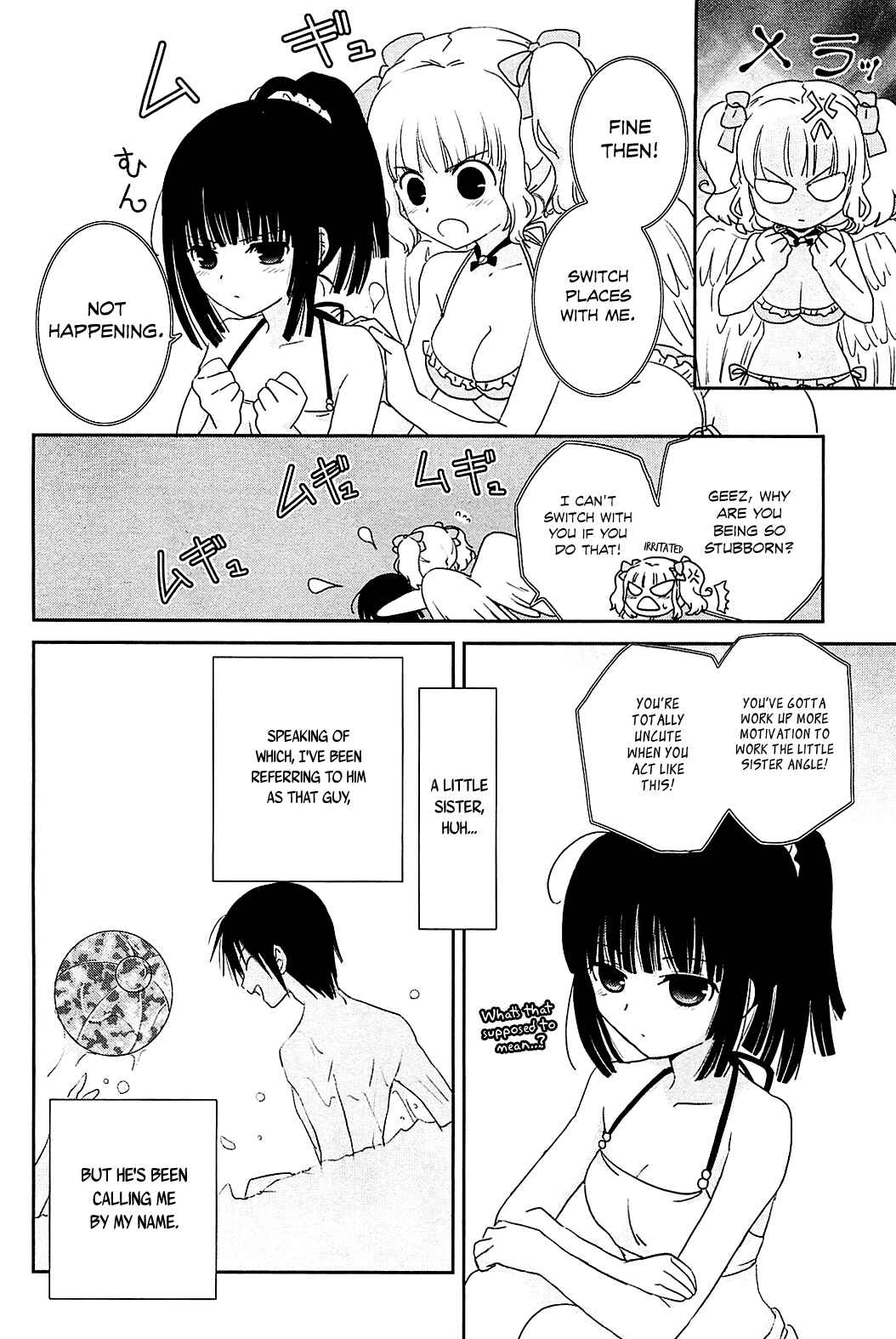 Page 13 Chapter 9 Saikin, Imouto no Yousu ga Chotto Okashiinda ga.