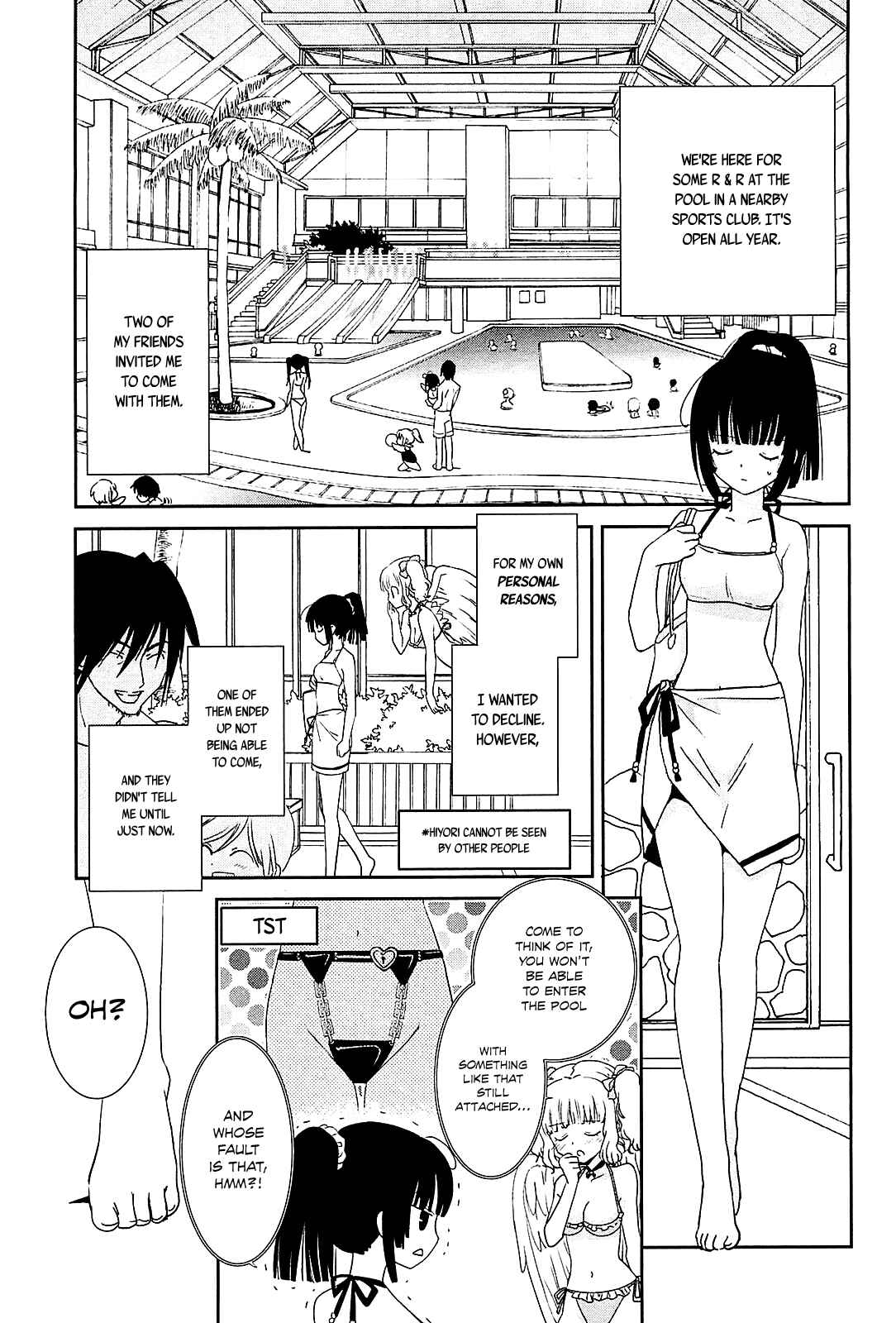 Page 6 Chapter 9 Saikin, Imouto no Yousu ga Chotto Okashiinda ga.