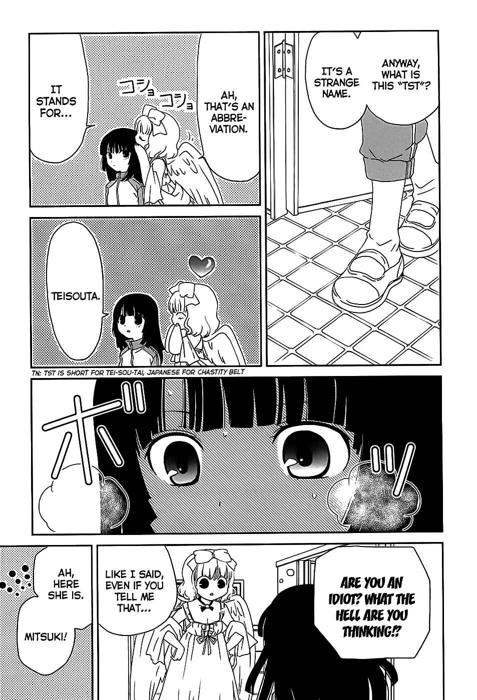 Page 10 Chapter 3 Saikin, Imouto no Yousu ga Chotto Okashiinda ga.
