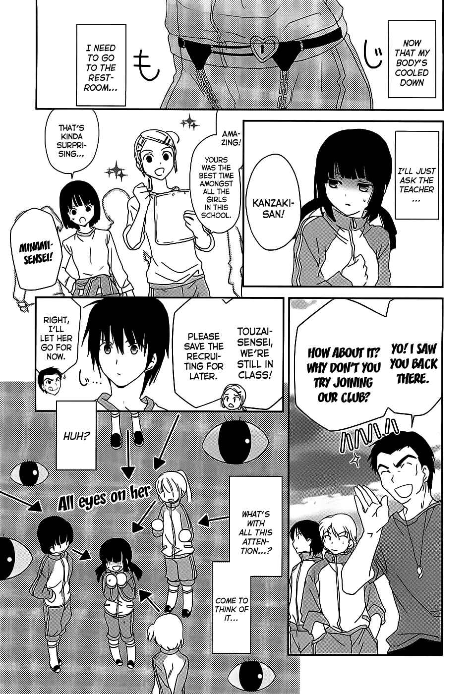 Page 20 Chapter 3 Saikin, Imouto no Yousu ga Chotto Okashiinda ga.