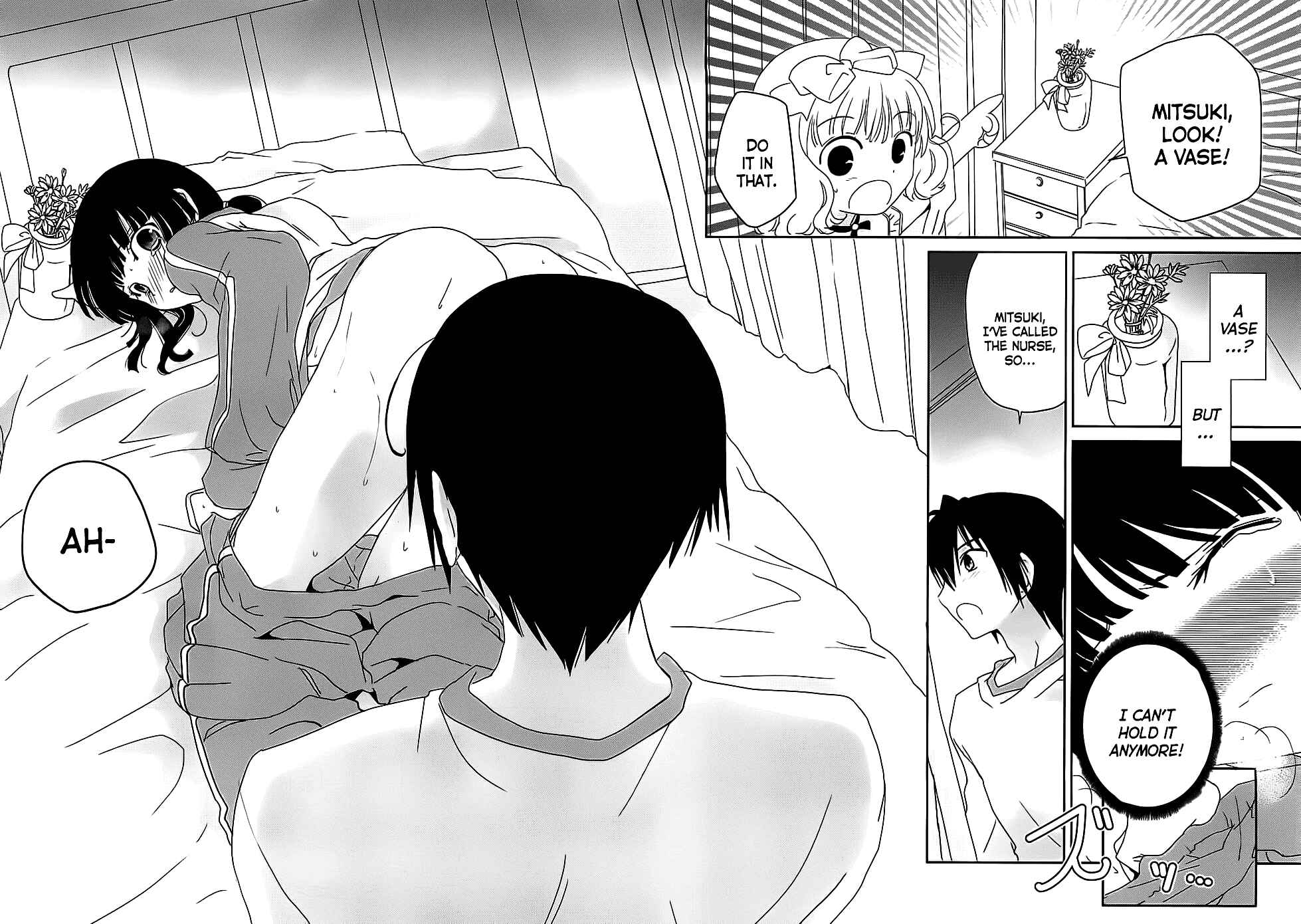 Page 27 Chapter 3 Saikin, Imouto no Yousu ga Chotto Okashiinda ga.