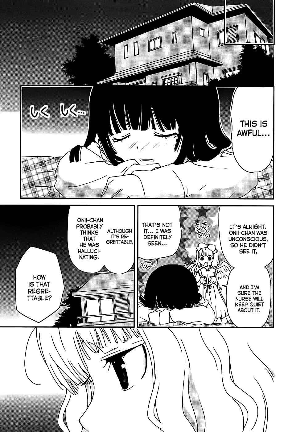 Page 29 Chapter 3 Saikin, Imouto no Yousu ga Chotto Okashiinda ga.