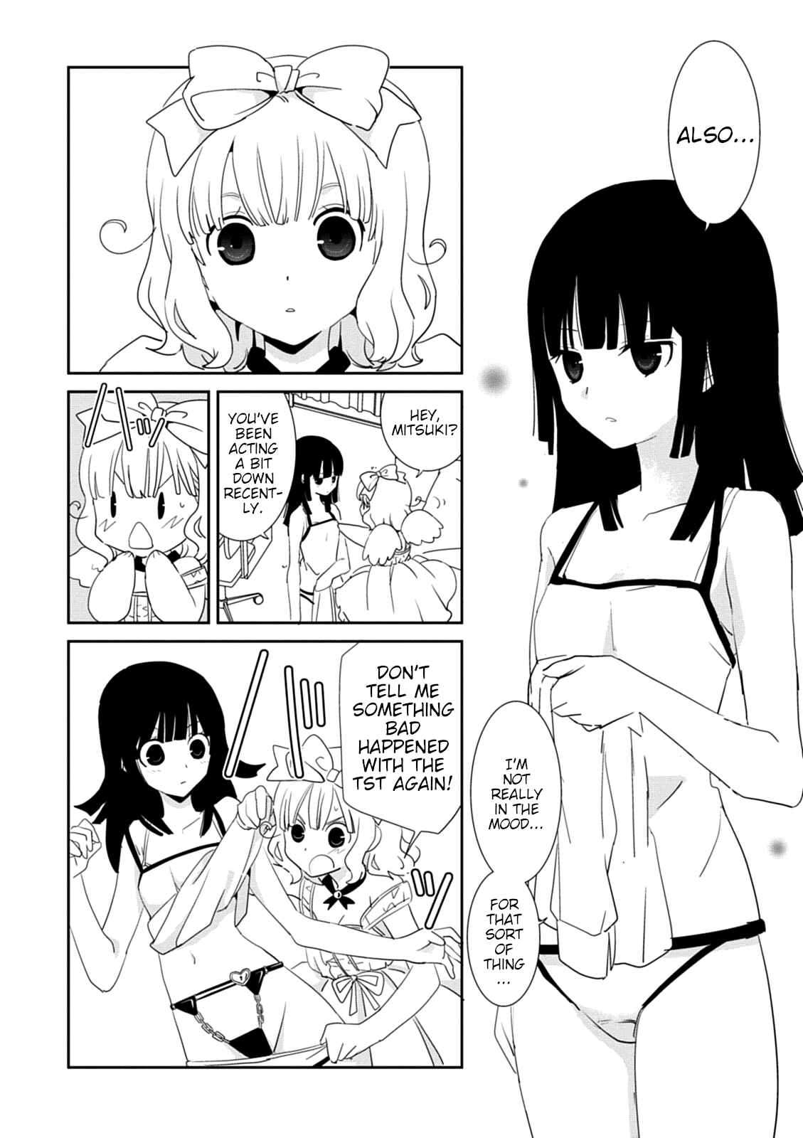 Page 13 Chapter 30 Saikin, Imouto no Yousu ga Chotto Okashiinda ga.