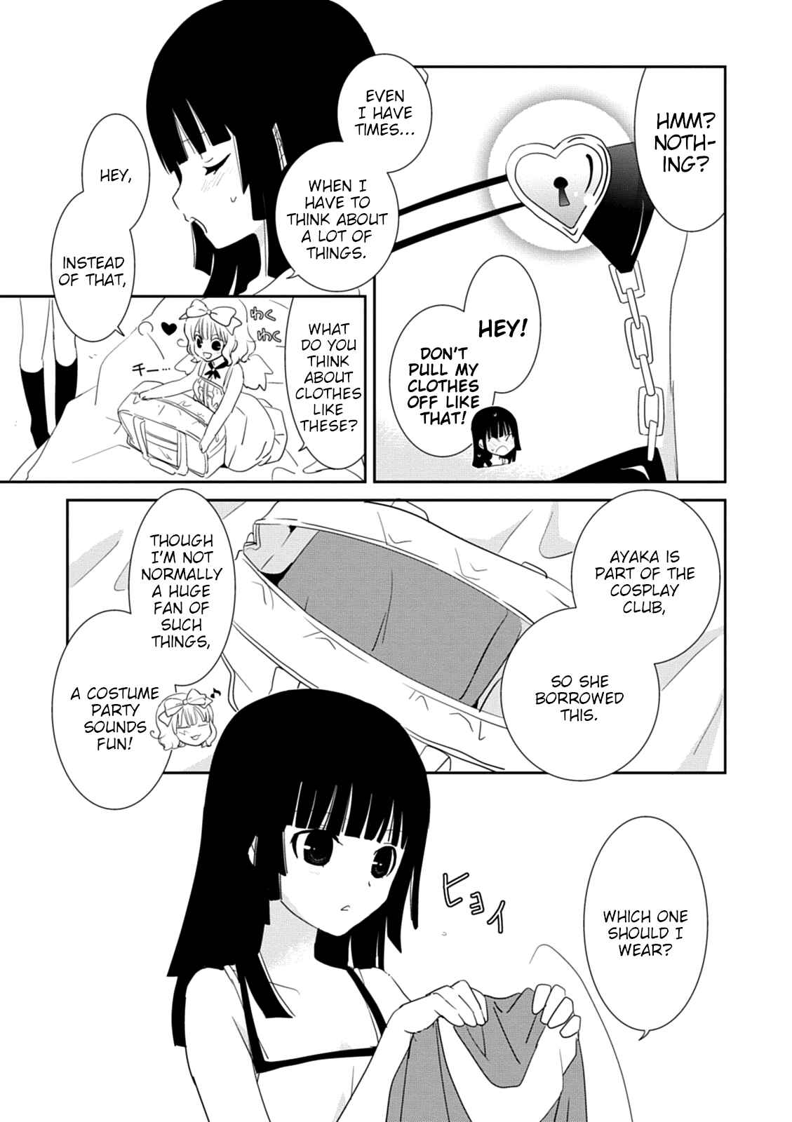 Page 14 Chapter 30 Saikin, Imouto no Yousu ga Chotto Okashiinda ga.