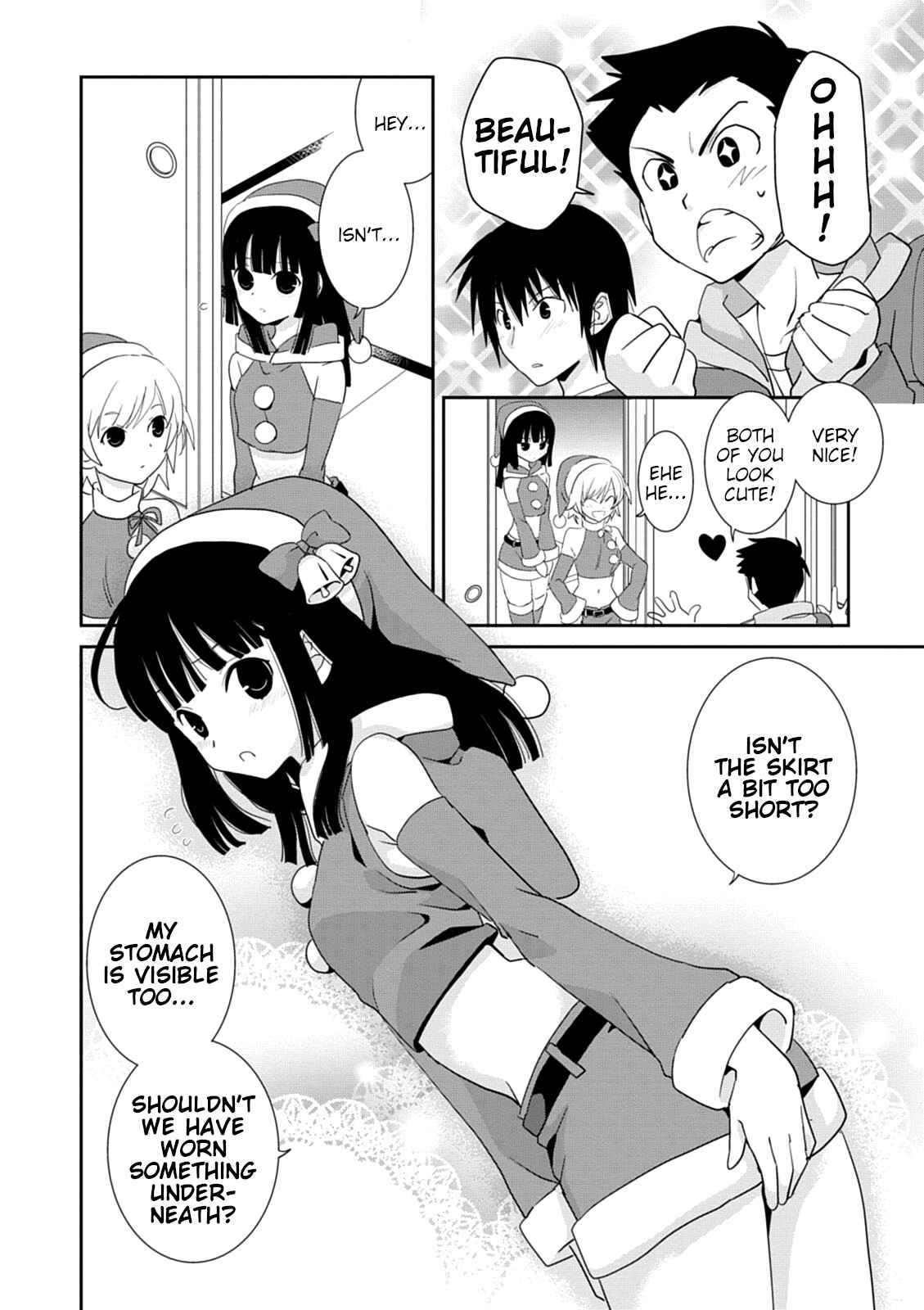 Page 17 Chapter 30 Saikin, Imouto no Yousu ga Chotto Okashiinda ga.