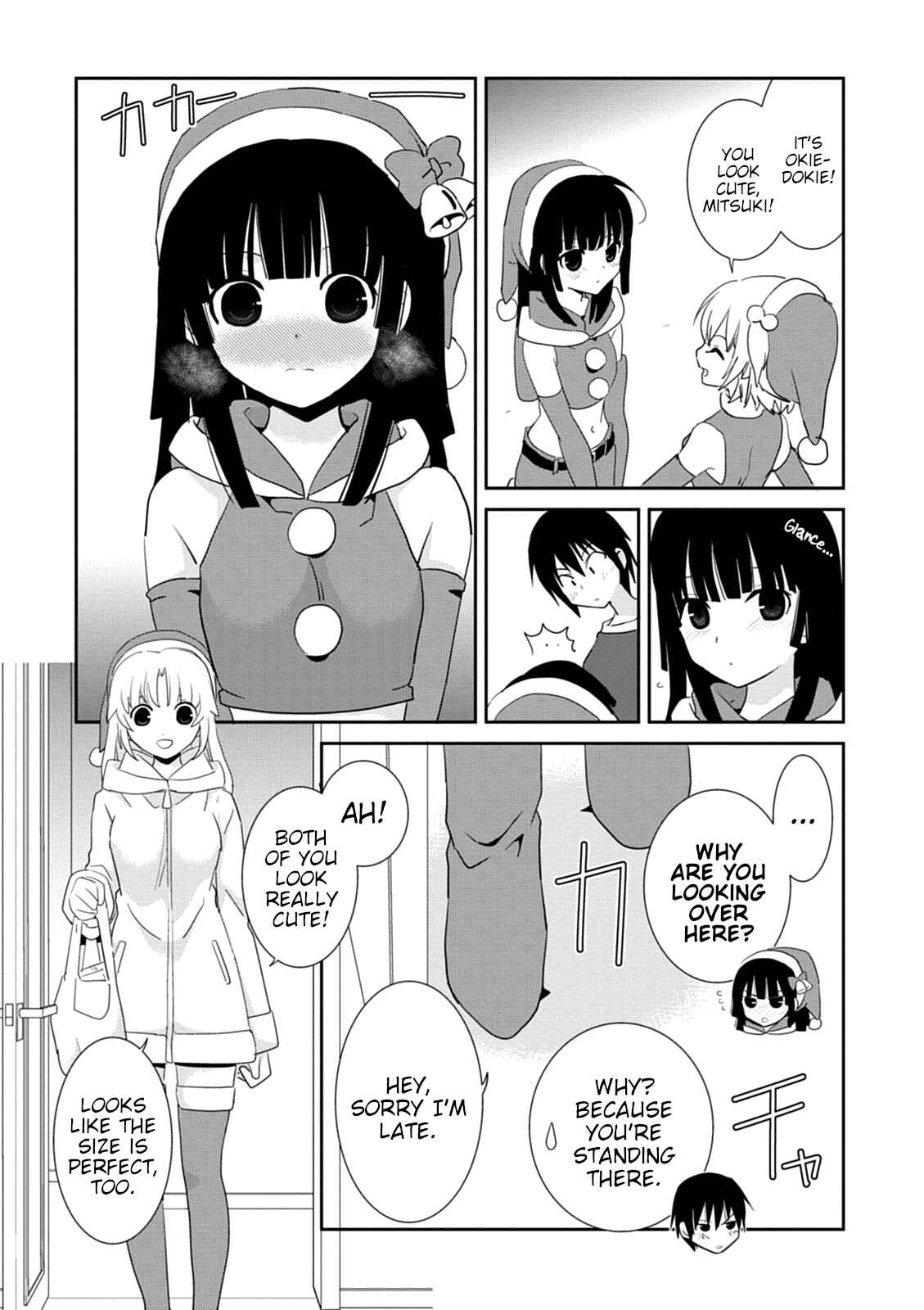 Page 18 Chapter 30 Saikin, Imouto no Yousu ga Chotto Okashiinda ga.