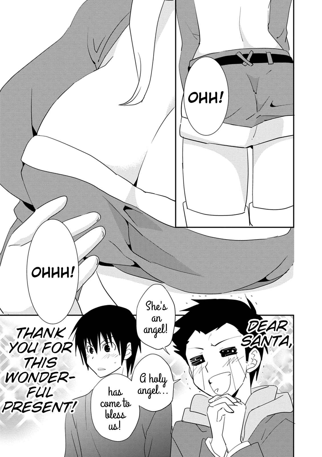 Page 20 Chapter 30 Saikin, Imouto no Yousu ga Chotto Okashiinda ga.