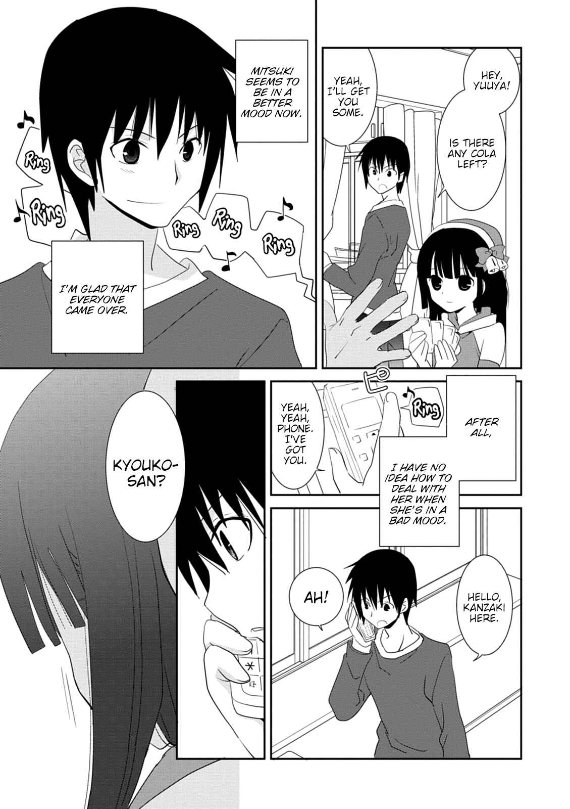 Page 22 Chapter 30 Saikin, Imouto no Yousu ga Chotto Okashiinda ga.