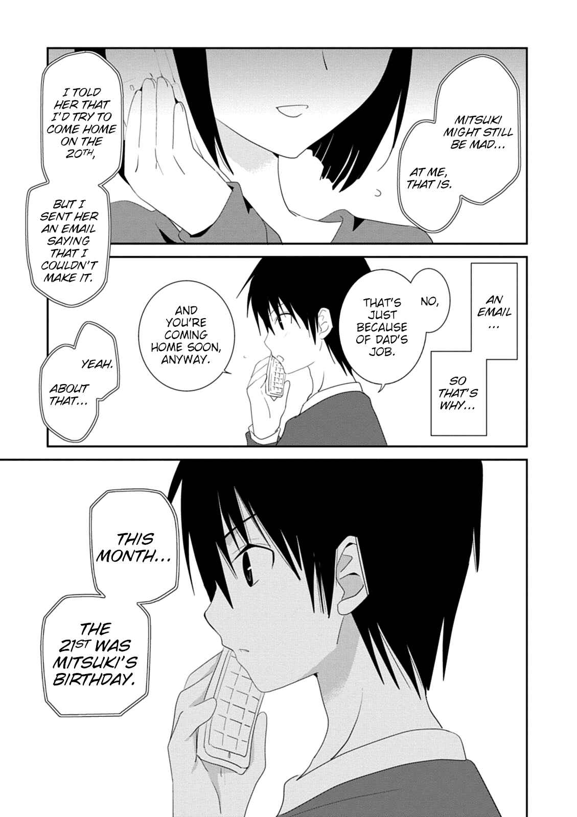 Page 24 Chapter 30 Saikin, Imouto no Yousu ga Chotto Okashiinda ga.