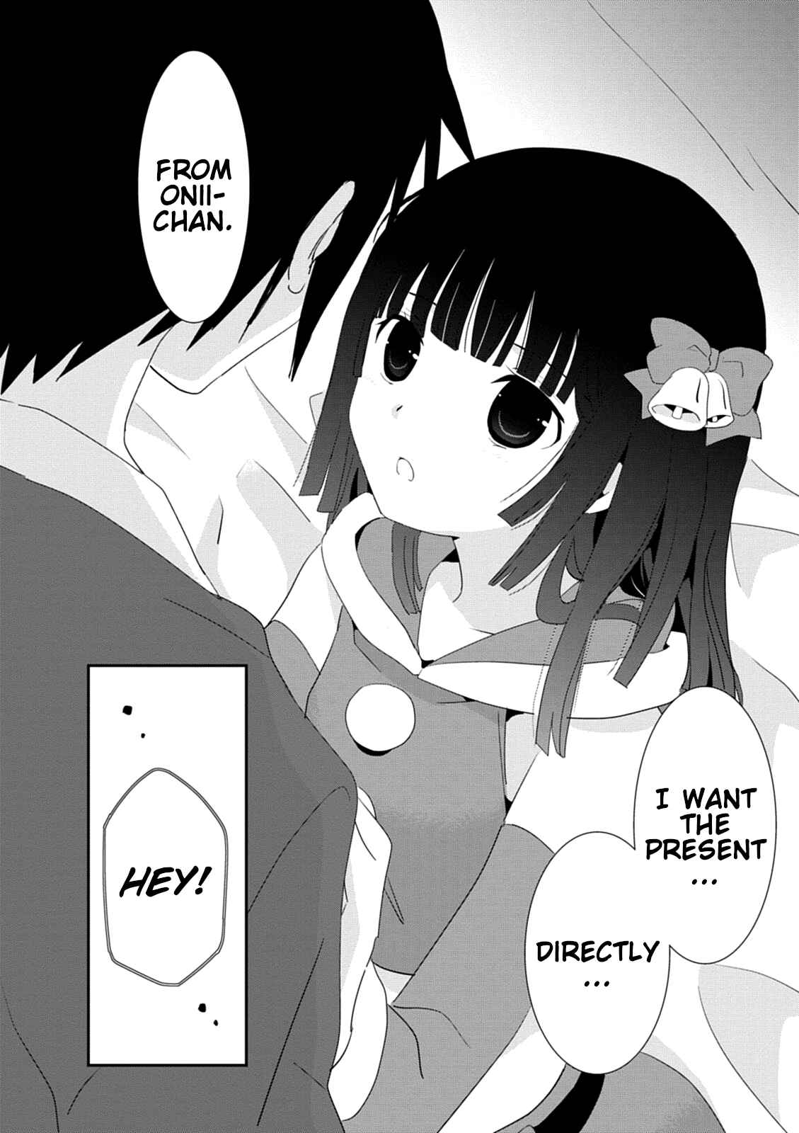 Page 29 Chapter 30 Saikin, Imouto no Yousu ga Chotto Okashiinda ga.