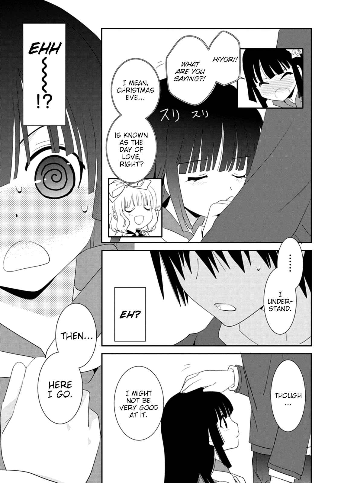 Page 30 Chapter 30 Saikin, Imouto no Yousu ga Chotto Okashiinda ga.