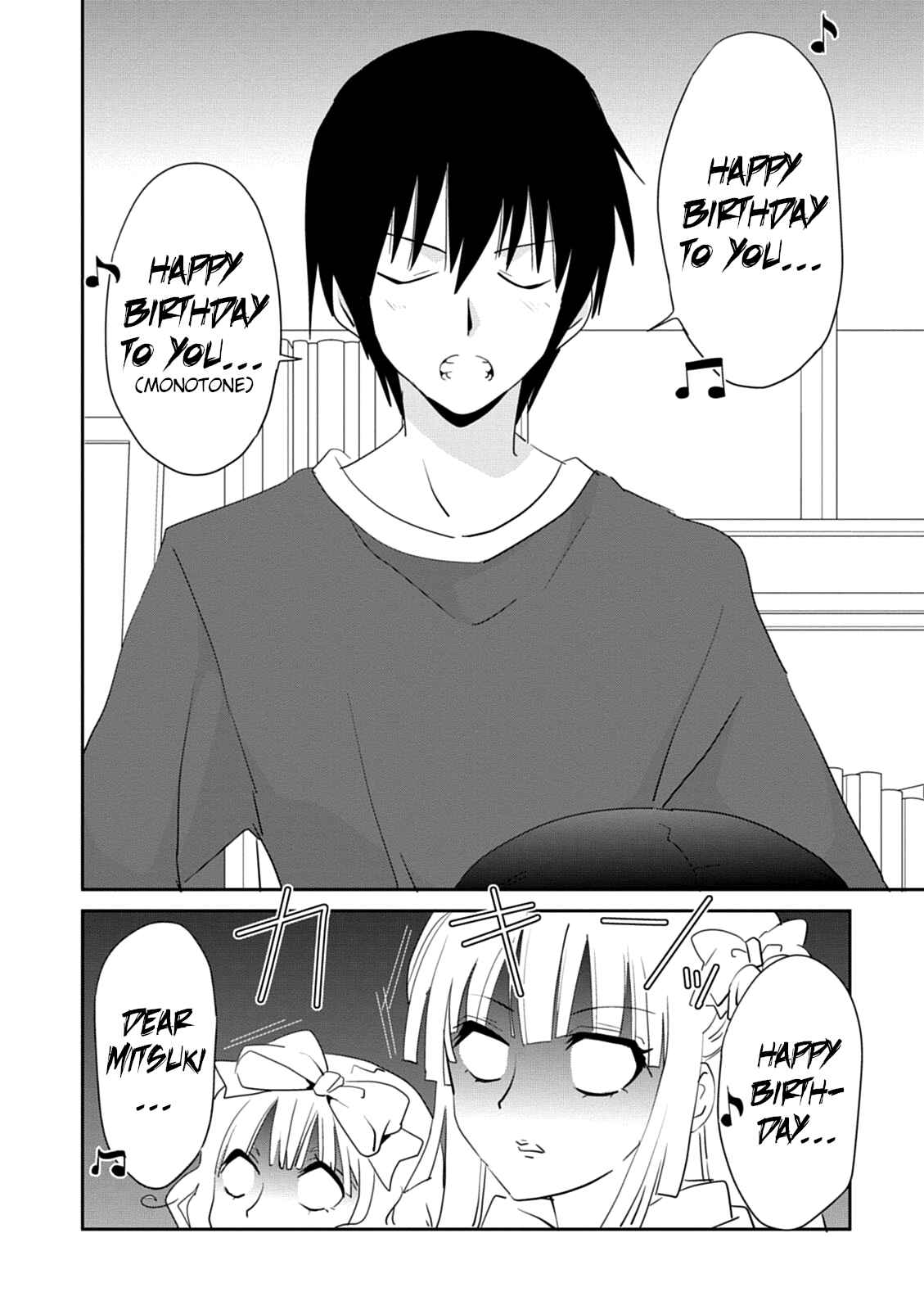 Page 31 Chapter 30 Saikin, Imouto no Yousu ga Chotto Okashiinda ga.