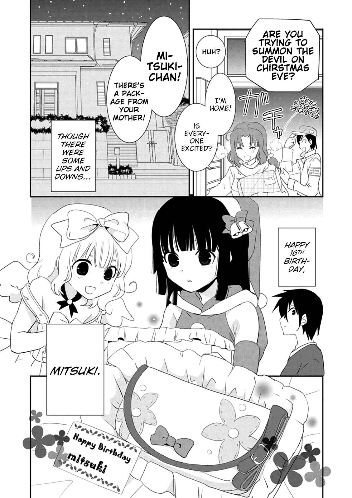 Page 33 Chapter 30 Saikin, Imouto no Yousu ga Chotto Okashiinda ga.