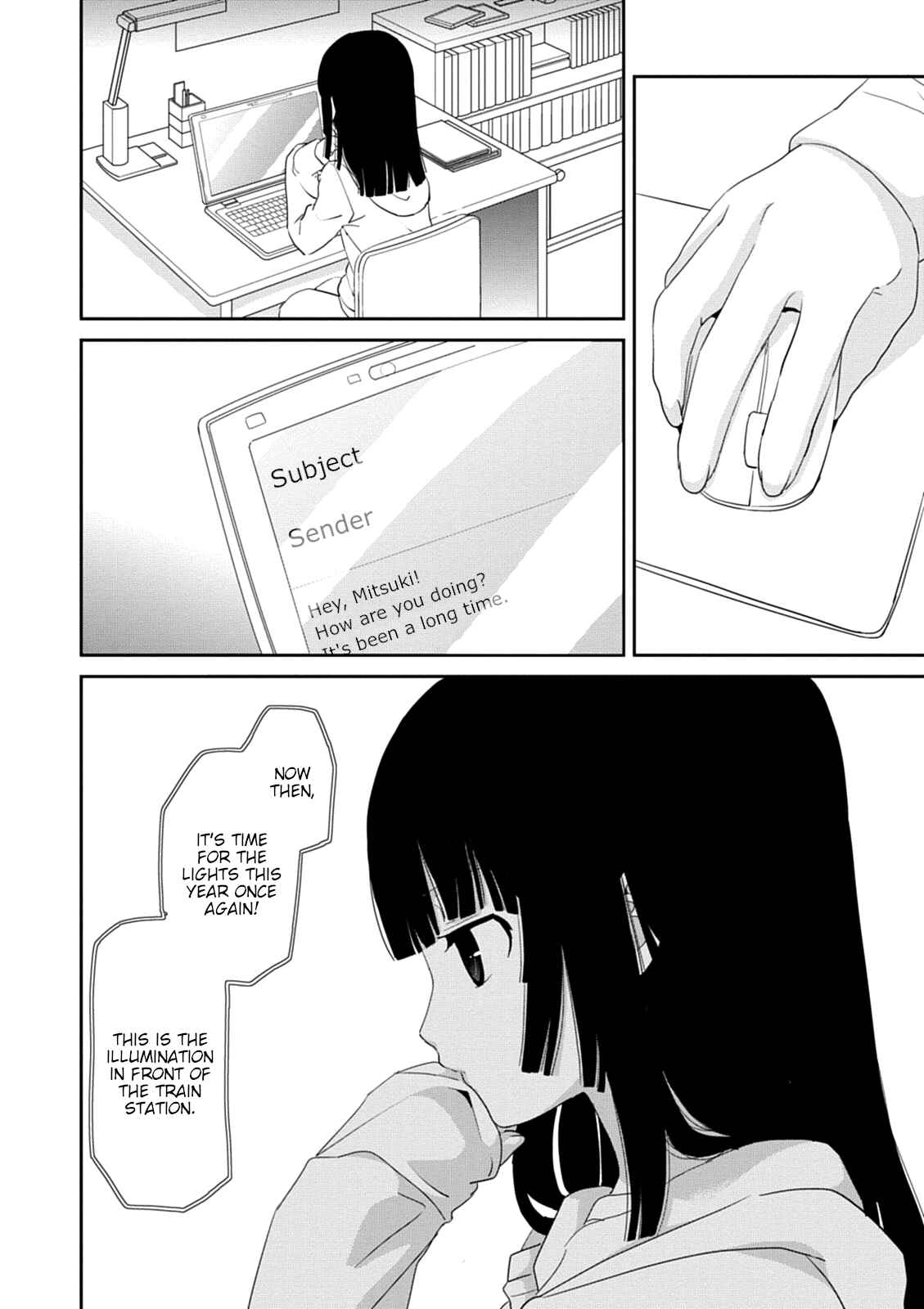 Page 5 Chapter 30 Saikin, Imouto no Yousu ga Chotto Okashiinda ga.