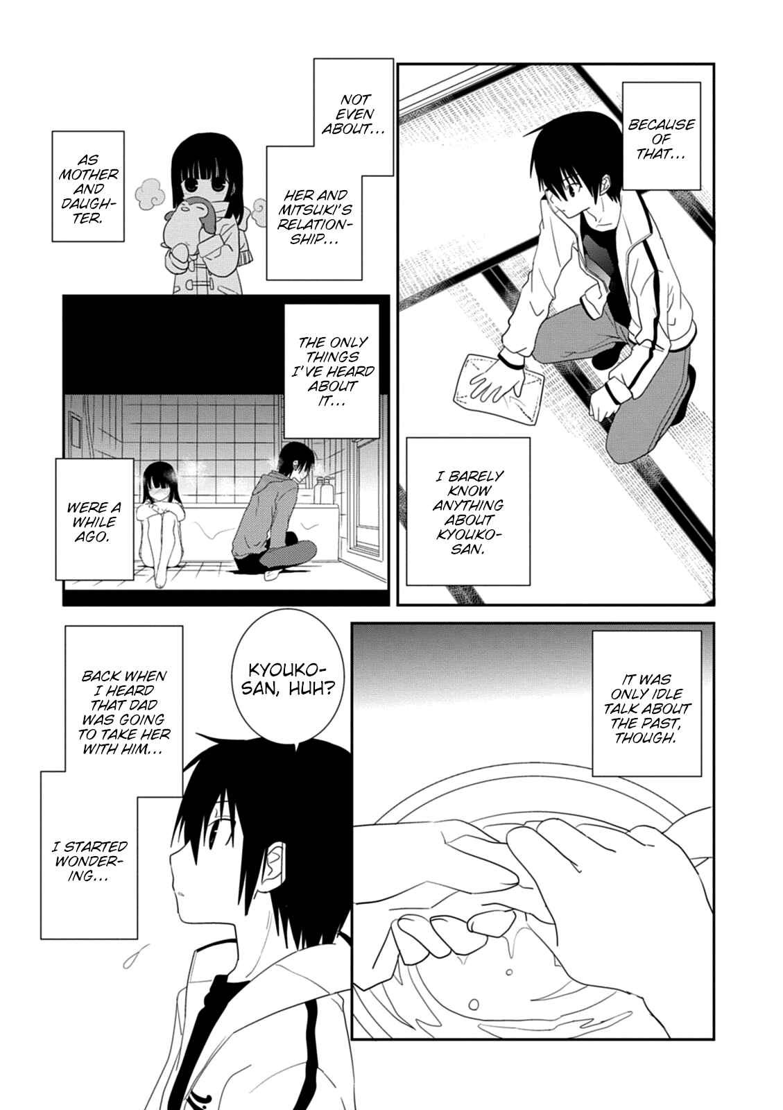Page 11 Chapter 31 Saikin, Imouto no Yousu ga Chotto Okashiinda ga.