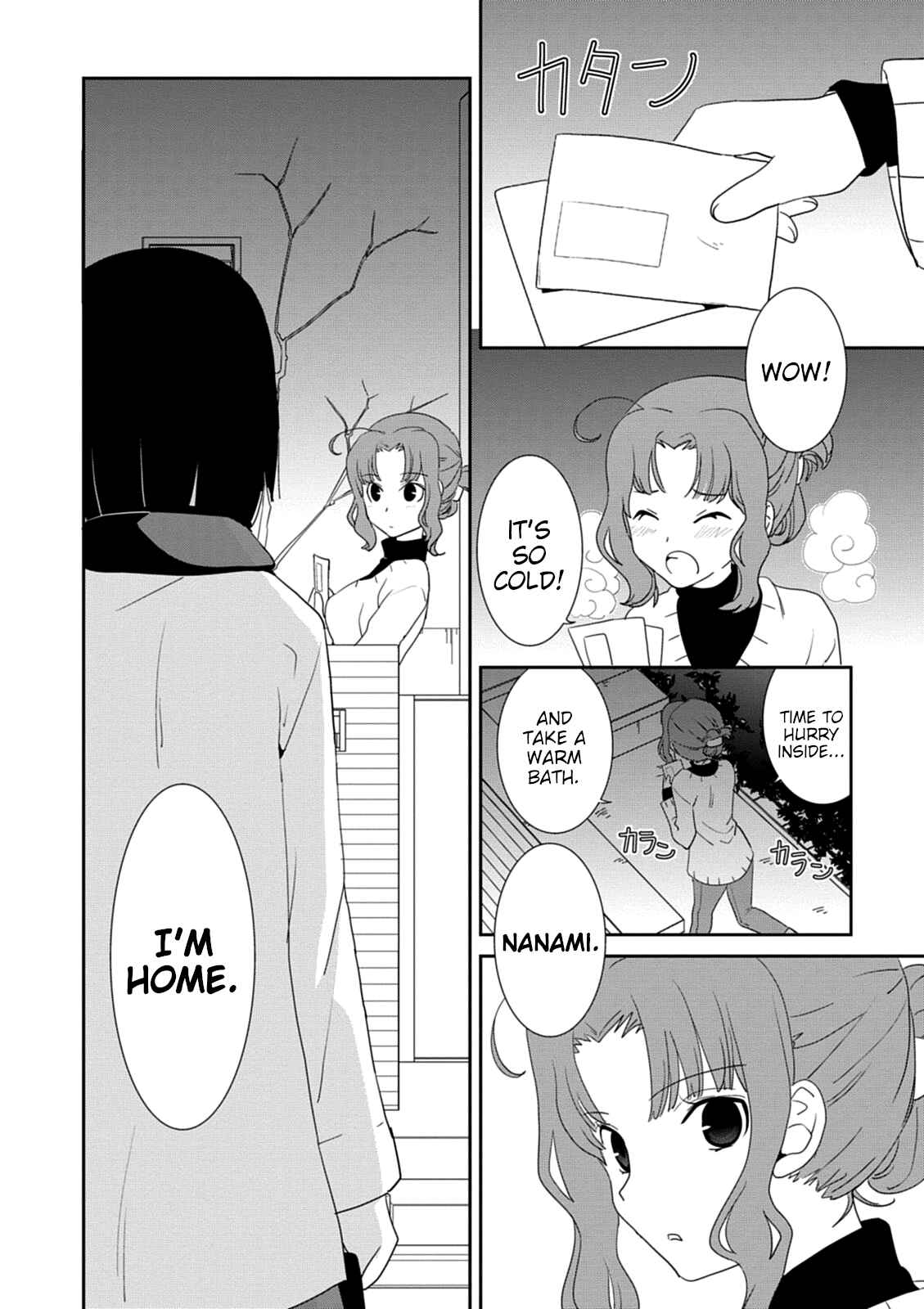 Page 18 Chapter 31 Saikin, Imouto no Yousu ga Chotto Okashiinda ga.