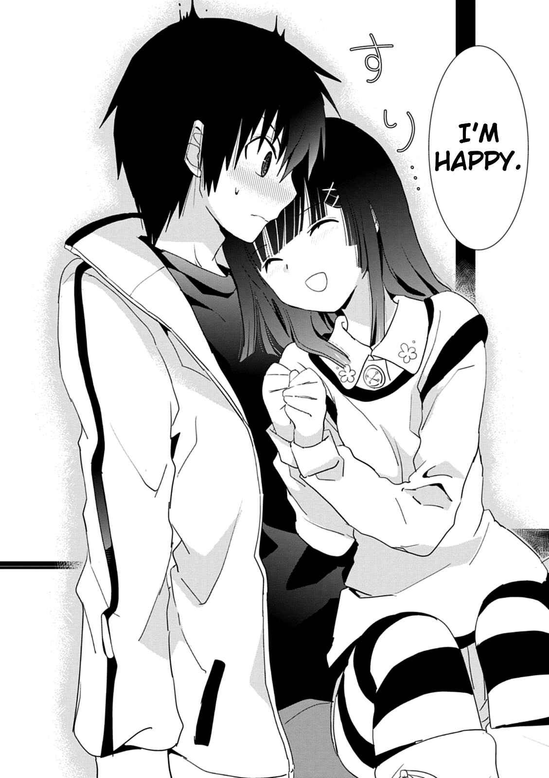 Page 24 Chapter 31 Saikin, Imouto no Yousu ga Chotto Okashiinda ga.