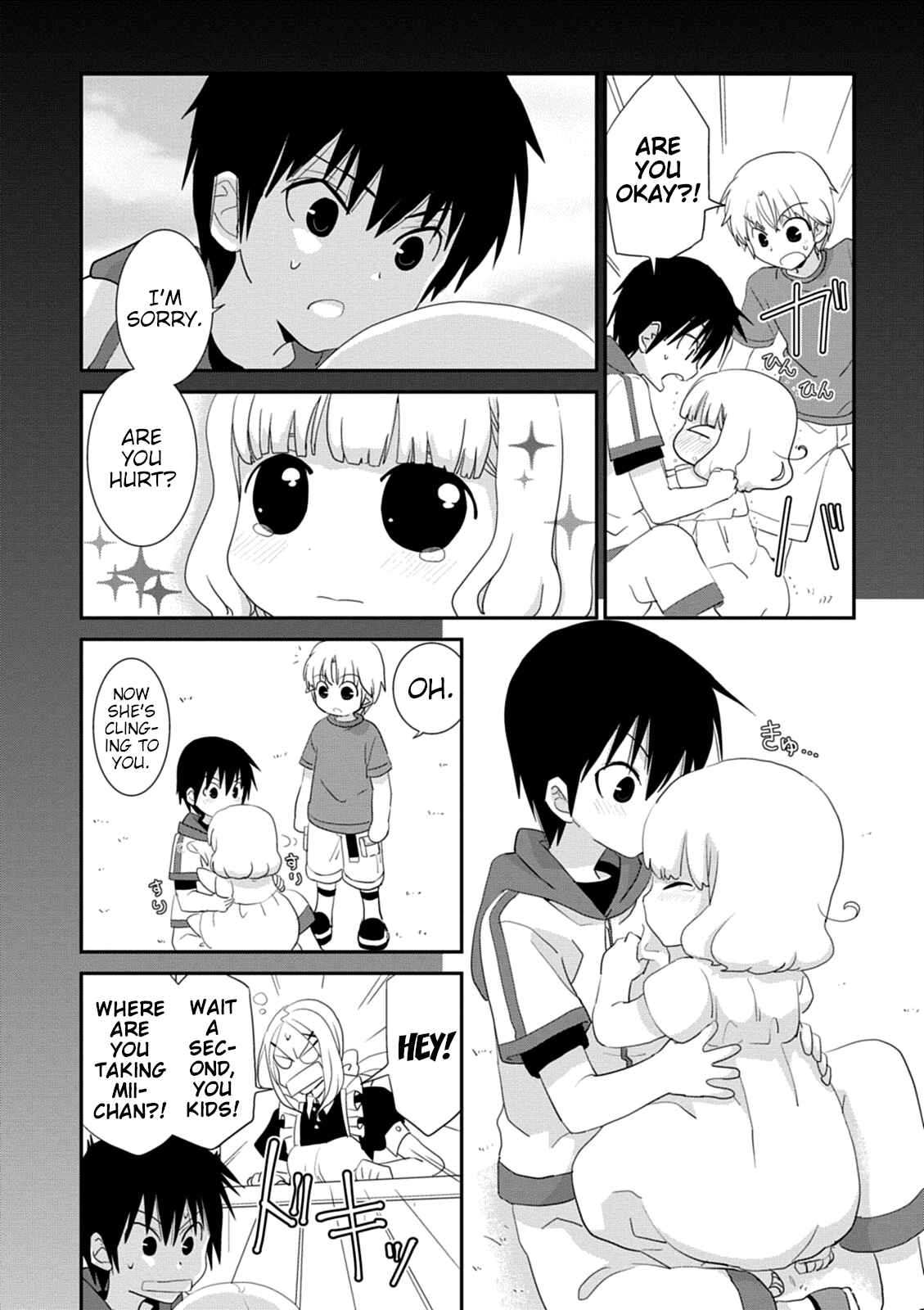 Page 10 Chapter 39 Saikin, Imouto no Yousu ga Chotto Okashiinda ga.